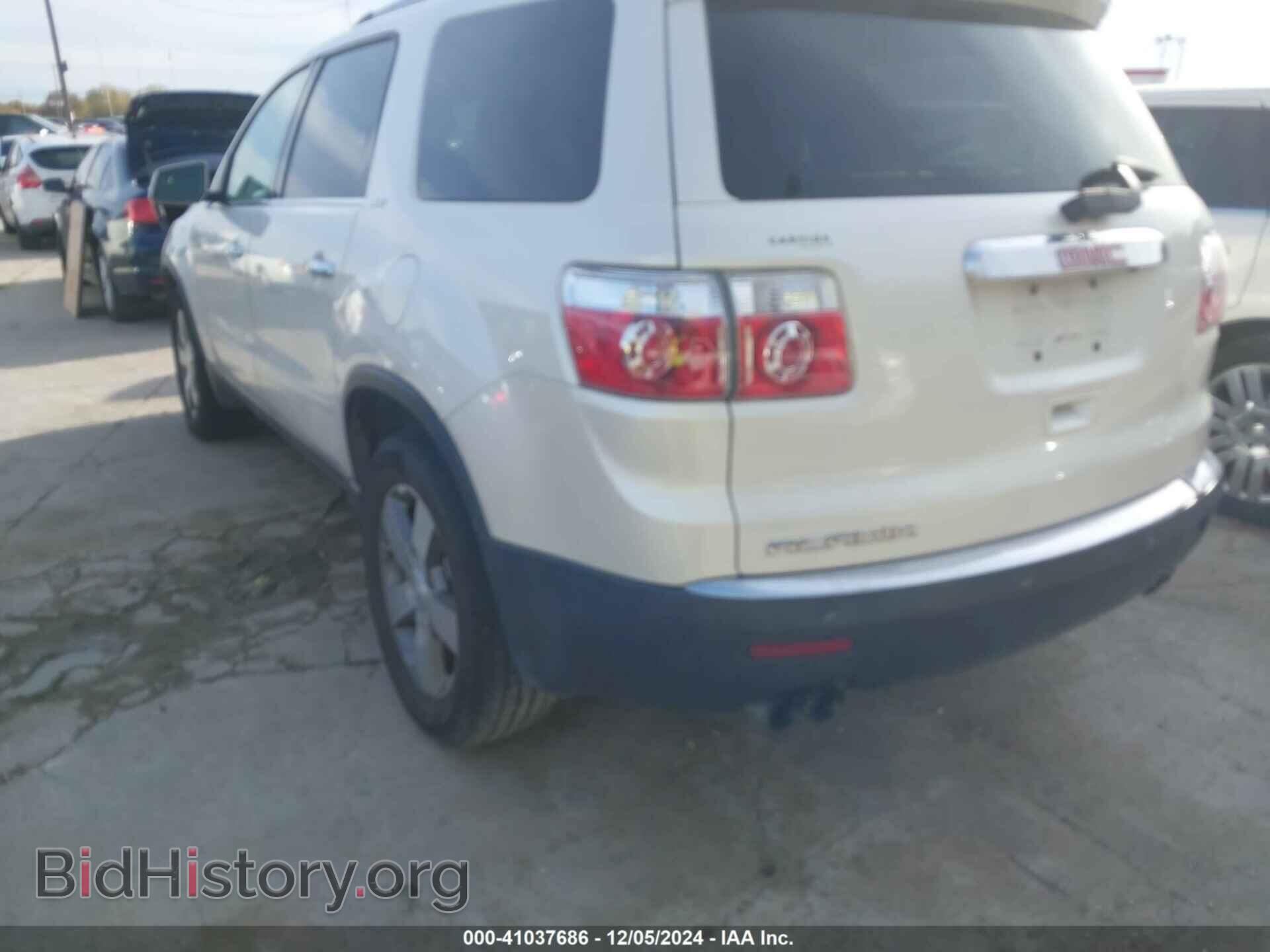 2012 GMC ACADIA - VIN: 1GKKRRED2CJ136342 - Фото 3