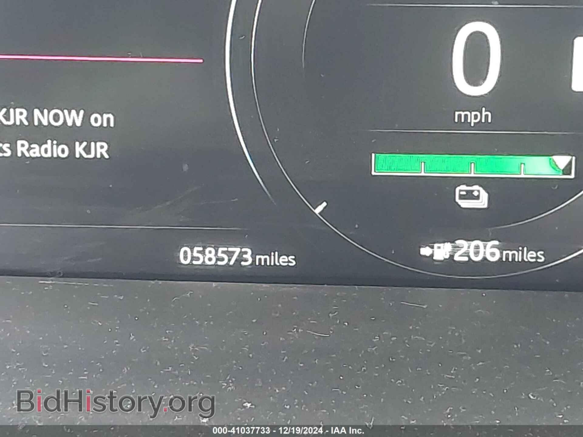 2019 JAGUAR I-PACE - VIN: SADHD2S11K1F75415 - Фото 16