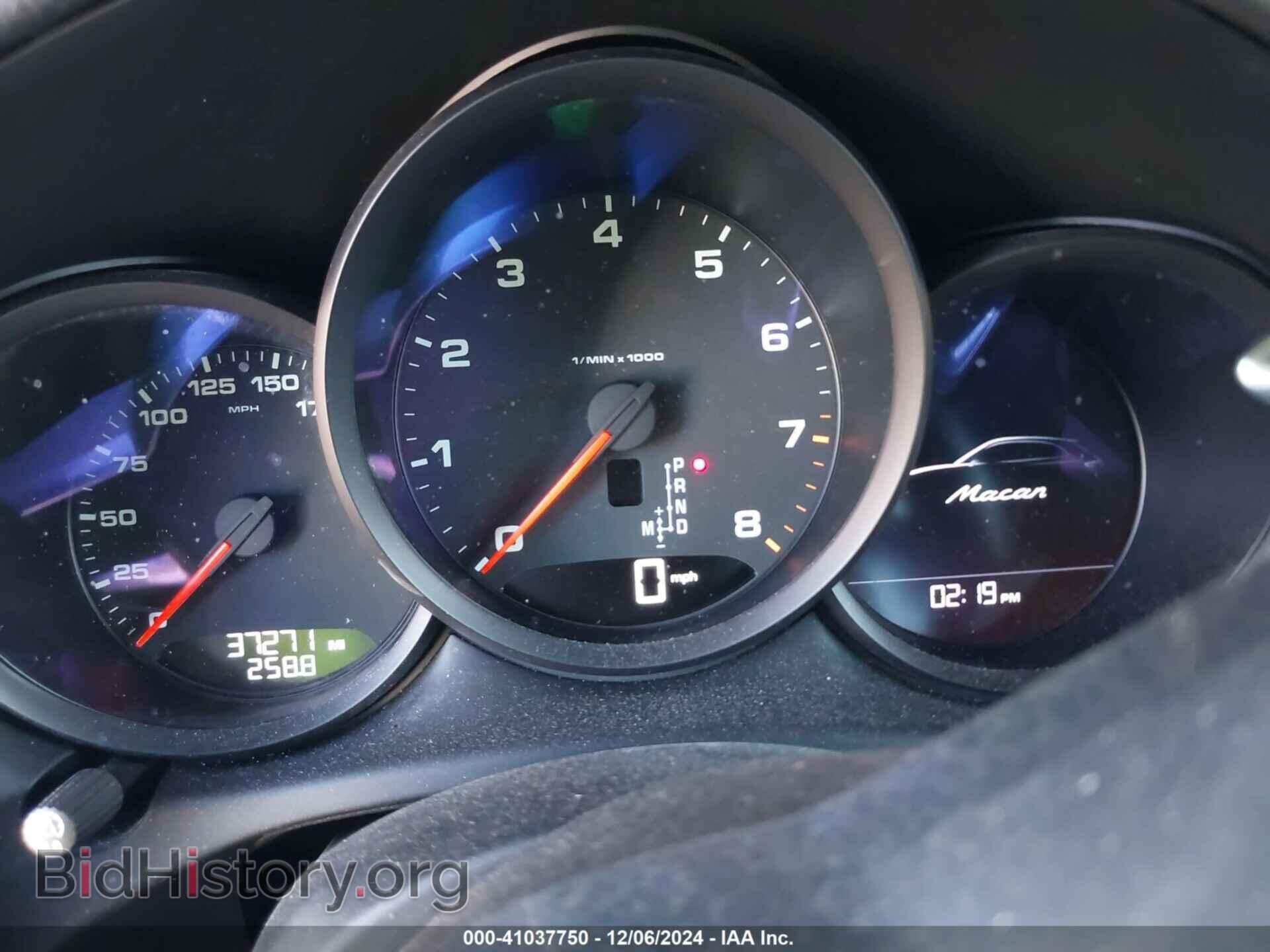 2021 PORSCHE MACAN - VIN: WP1AA2A53MLB10552 - Photo 7