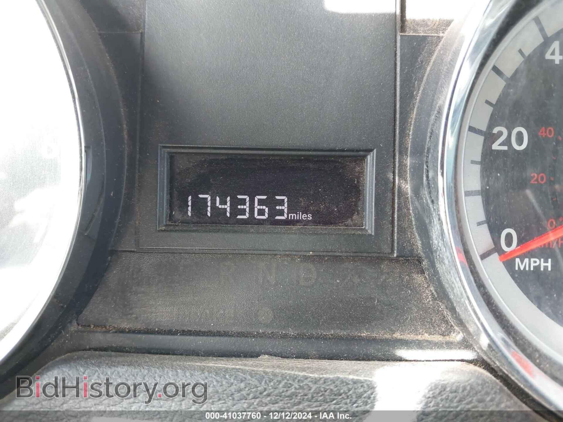 2012 DODGE GRAND CARAVAN - VIN: 2C4RDGCG7CR318222 - Фото 7