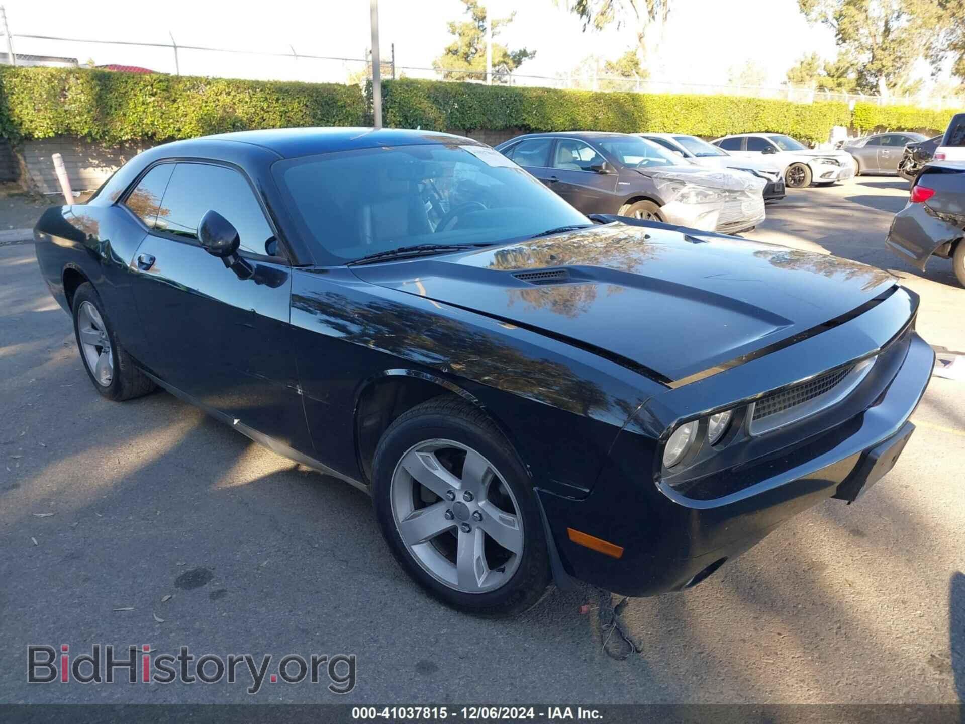 Photo 2C3CDYAG6DH582428 - DODGE CHALLENGER 2013