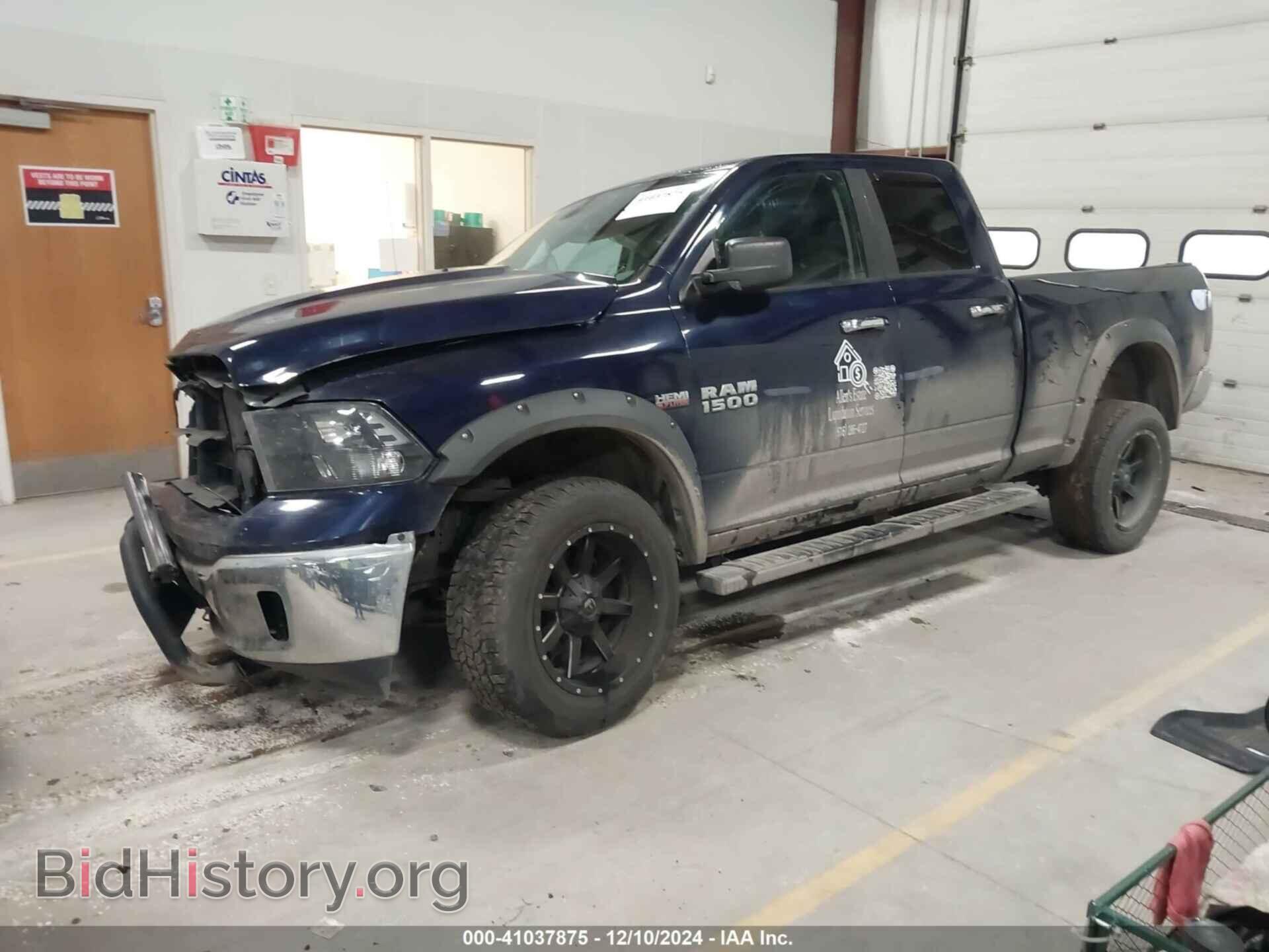 2015 RAM 1500 - VIN: 1C6RR7GT2FS640950 - Фото 2