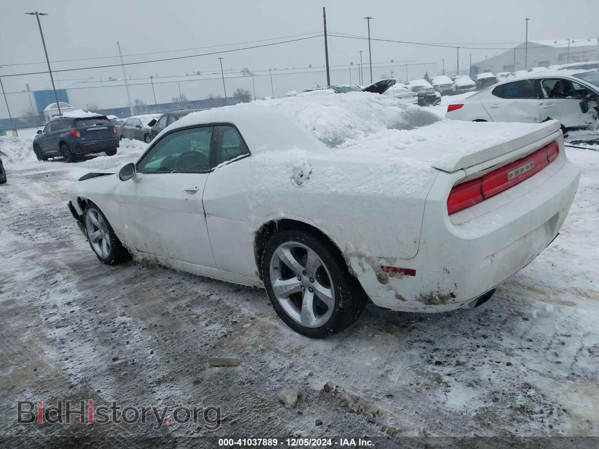 2013 DODGE CHALLENGER - VIN: 2C3CDYAG1DH539468 - Фото 3
