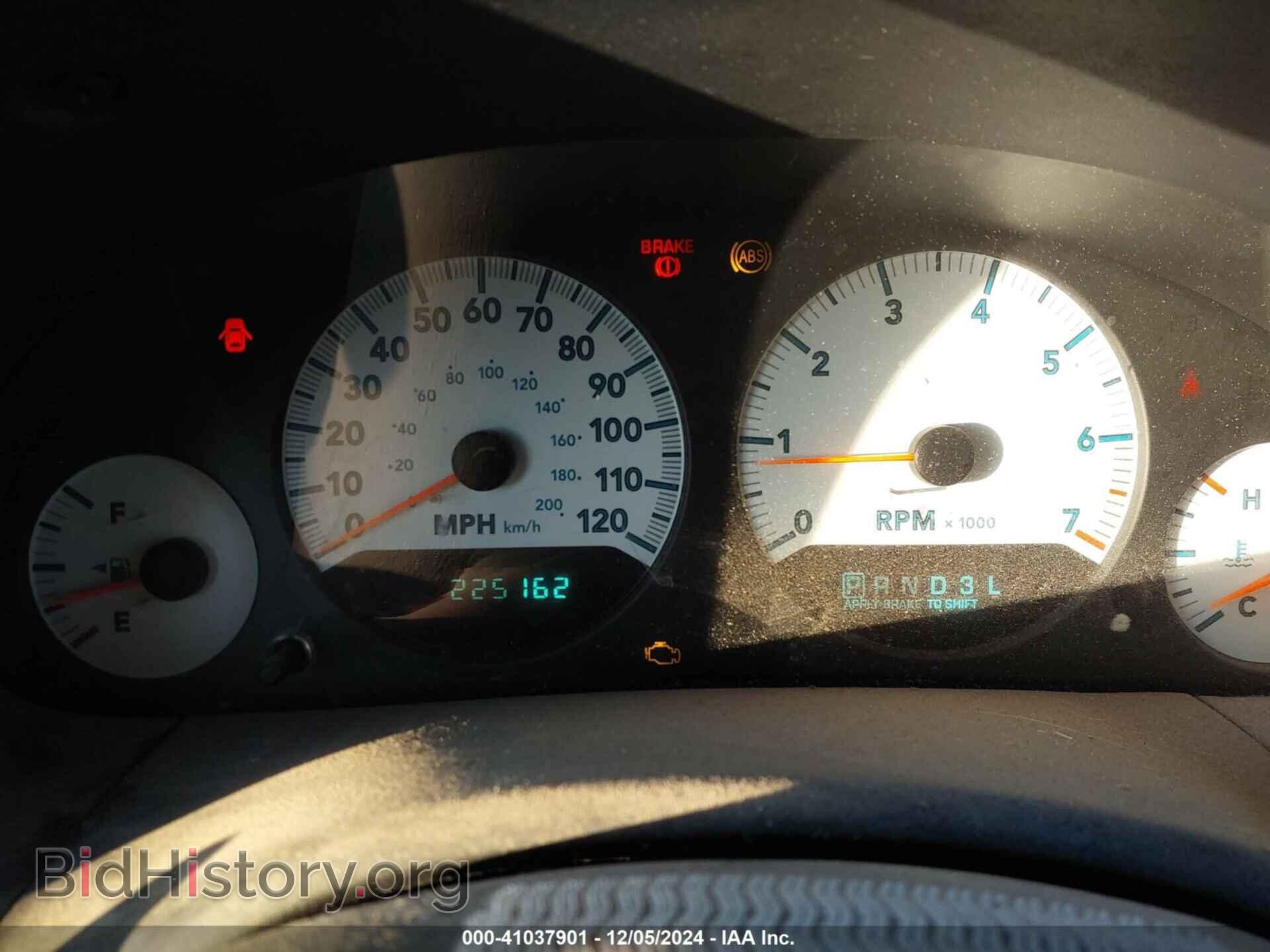 2007 DODGE GRAND CARAVAN - VIN: 1D4GP24R77B184451 - Фото 7