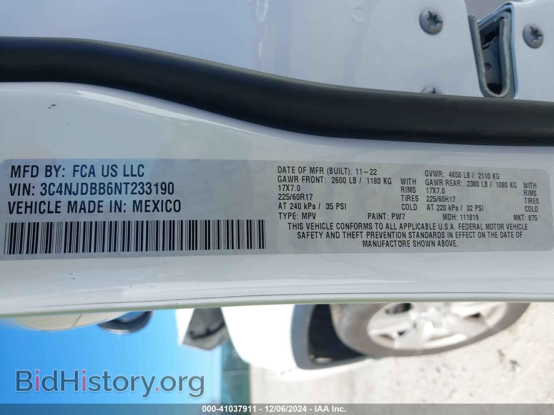 2022 JEEP COMPASS - VIN: 3C4NJDBB6NT233190 - Фото 9