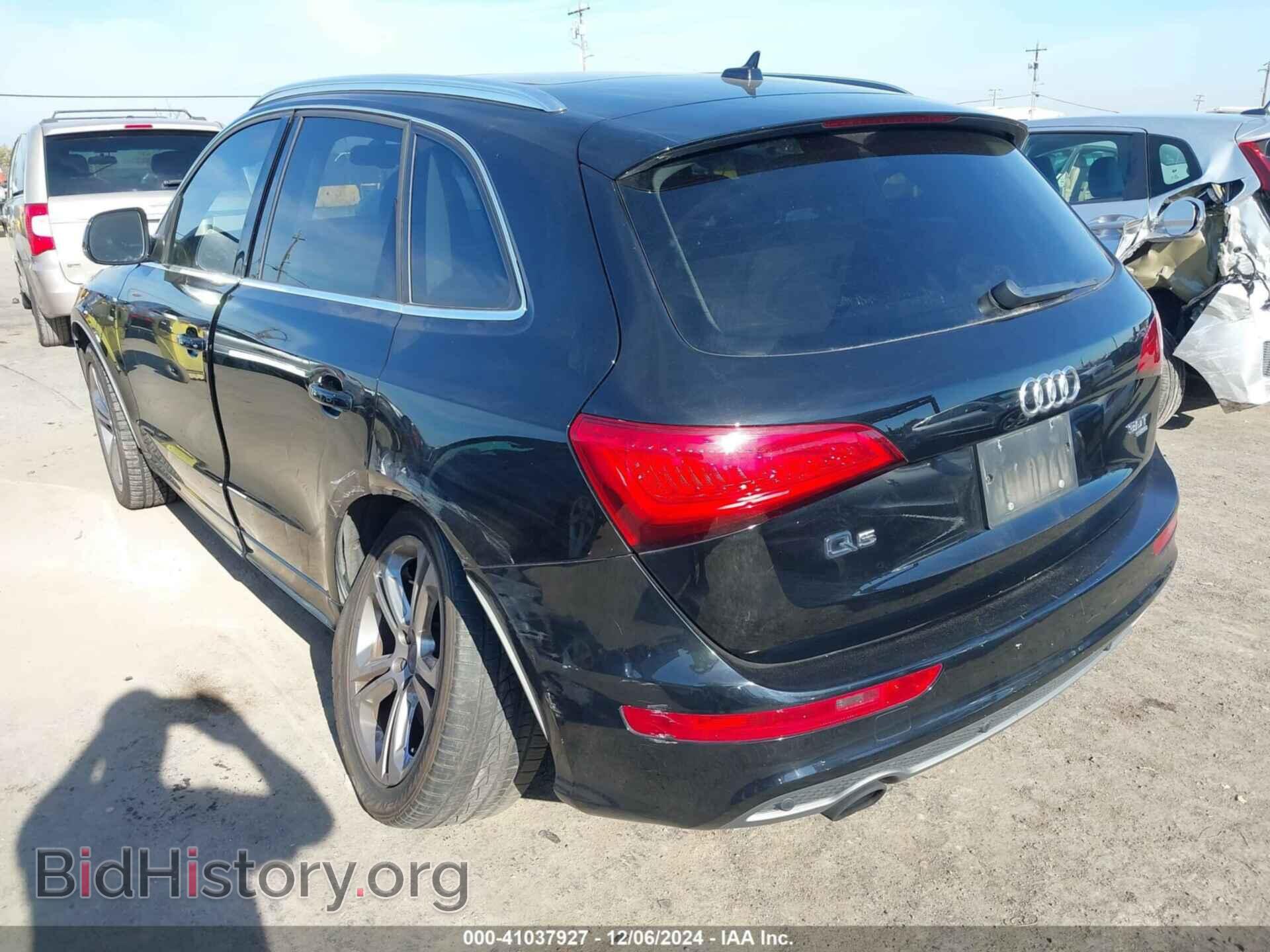 2013 AUDI Q5 - VIN: WA1DGAFP2DA101493 - Фото 3