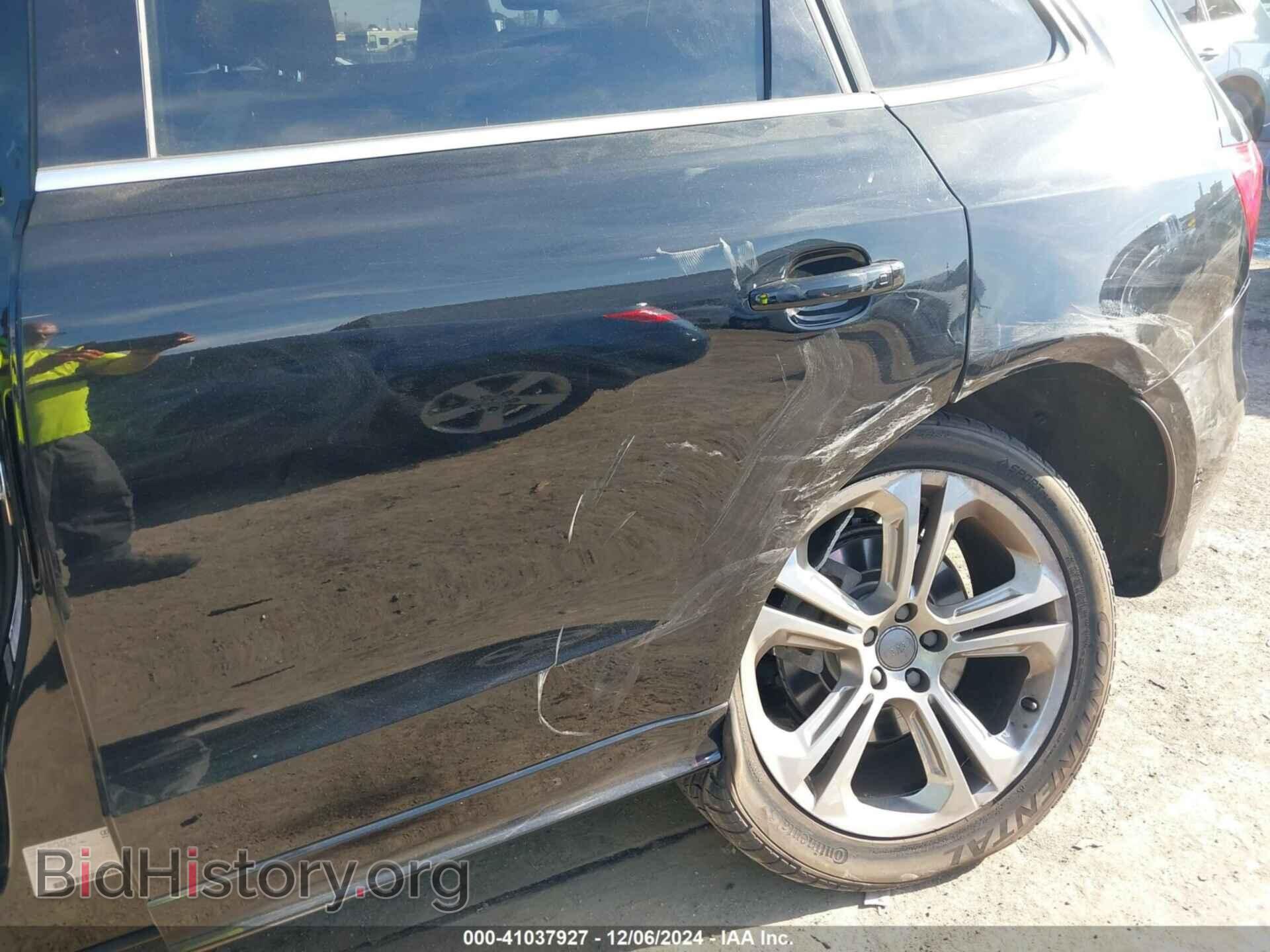 2013 AUDI Q5 - VIN: WA1DGAFP2DA101493 - Фото 6