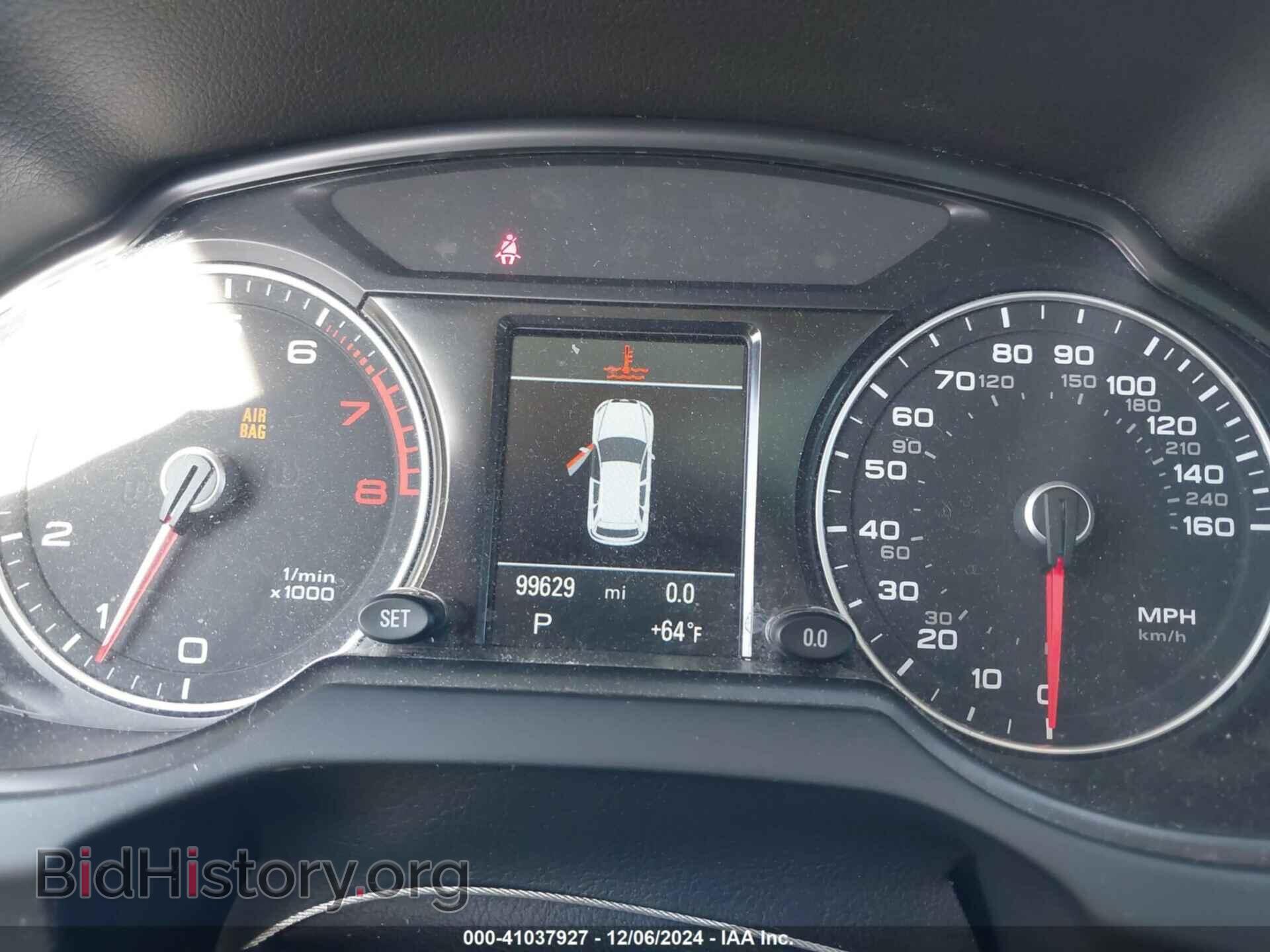 2013 AUDI Q5 - VIN: WA1DGAFP2DA101493 - Фото 7