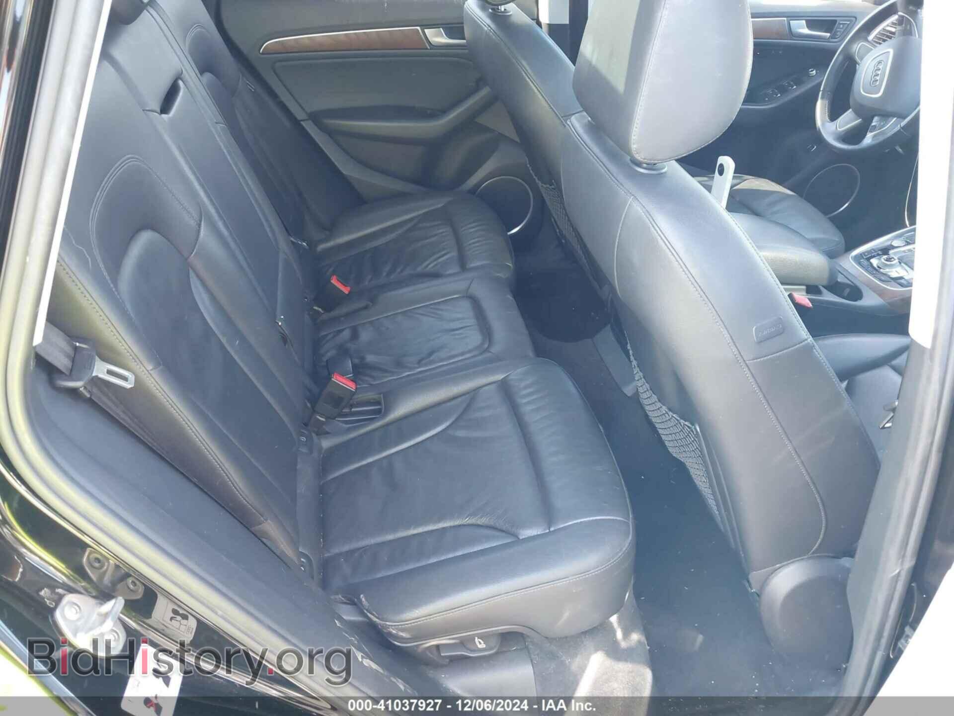 2013 AUDI Q5 - VIN: WA1DGAFP2DA101493 - Фото 8