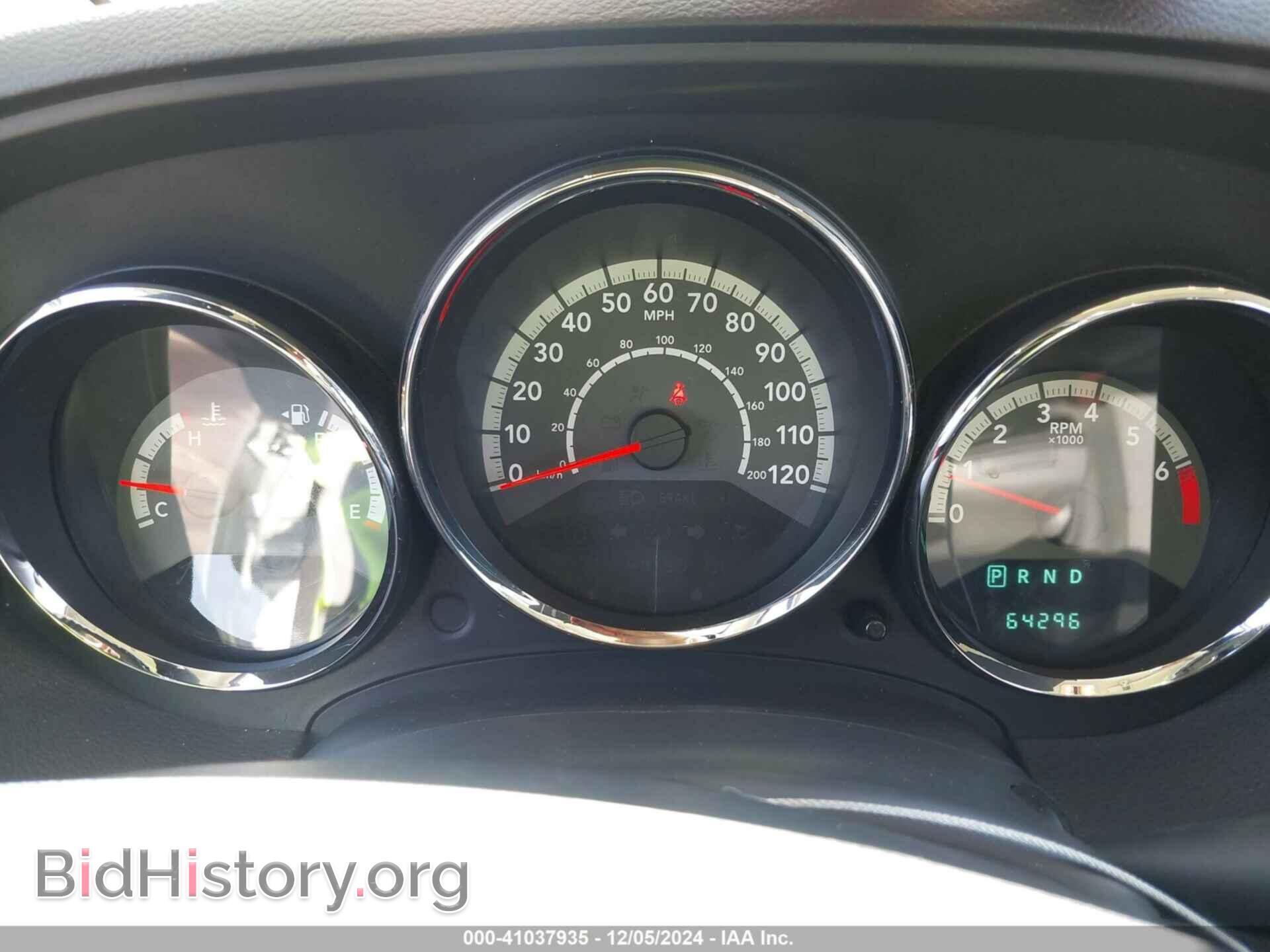2010 DODGE CALIBER - VIN: 1B3CB8HB0AD580938 - Photo 7
