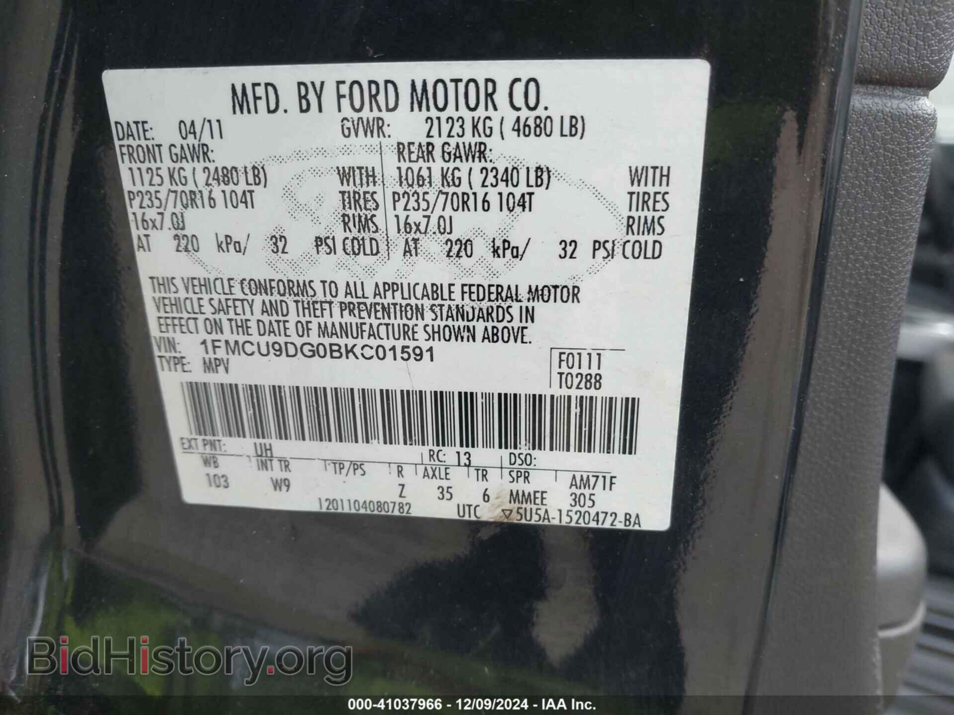 2011 FORD ESCAPE - VIN: 1FMCU9DG0BKC01591 - Фото 9