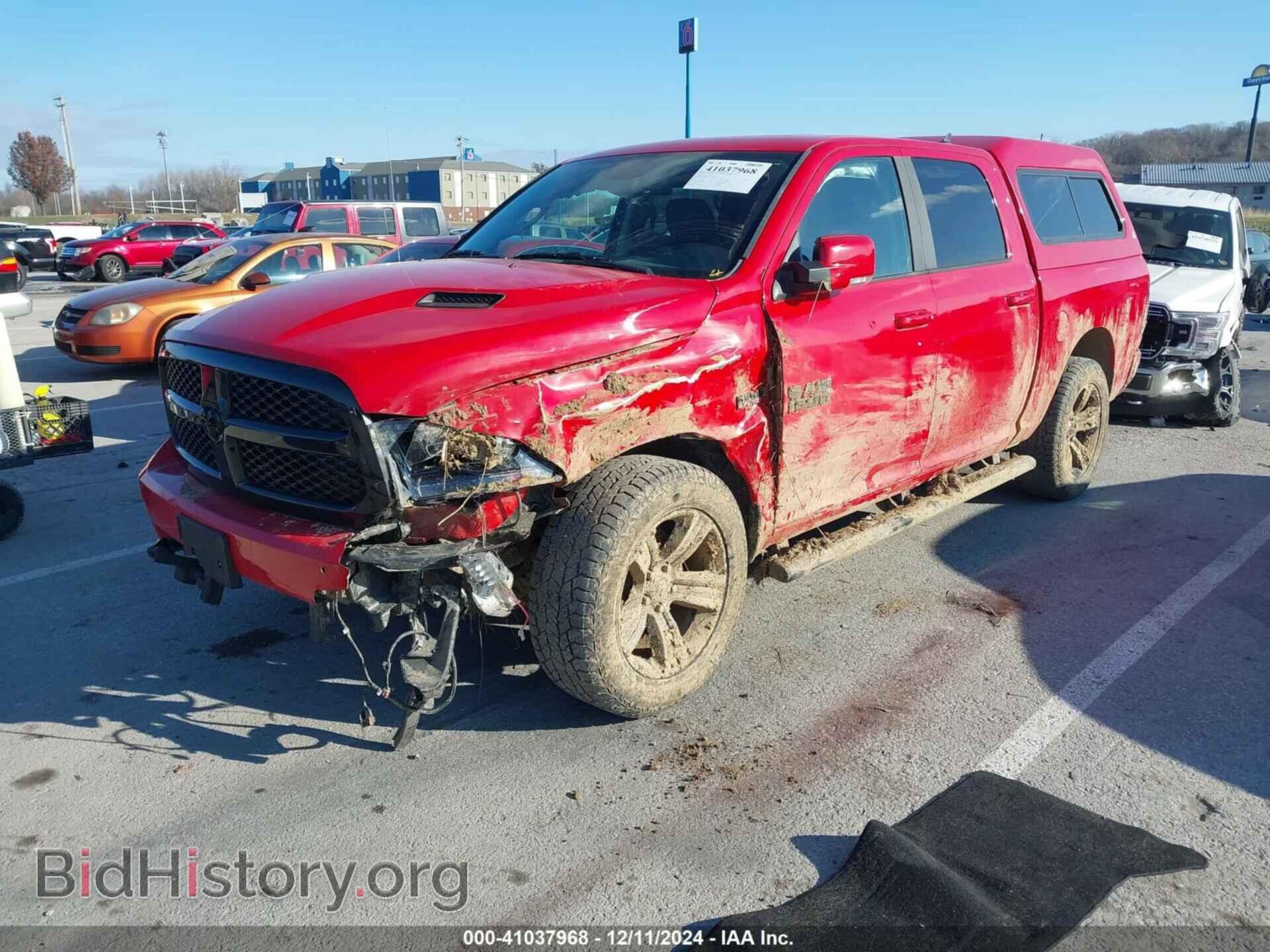 2017 RAM 1500 - VIN: 1C6RR7MT5HS771751 - Фото 2