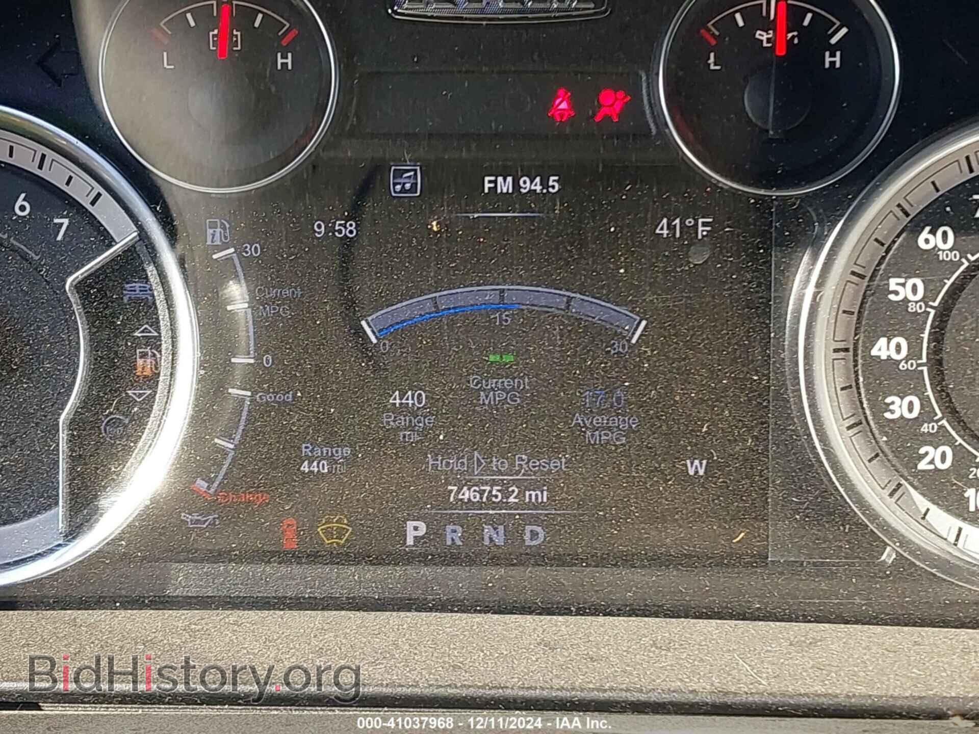 2017 RAM 1500 - VIN: 1C6RR7MT5HS771751 - Фото 16