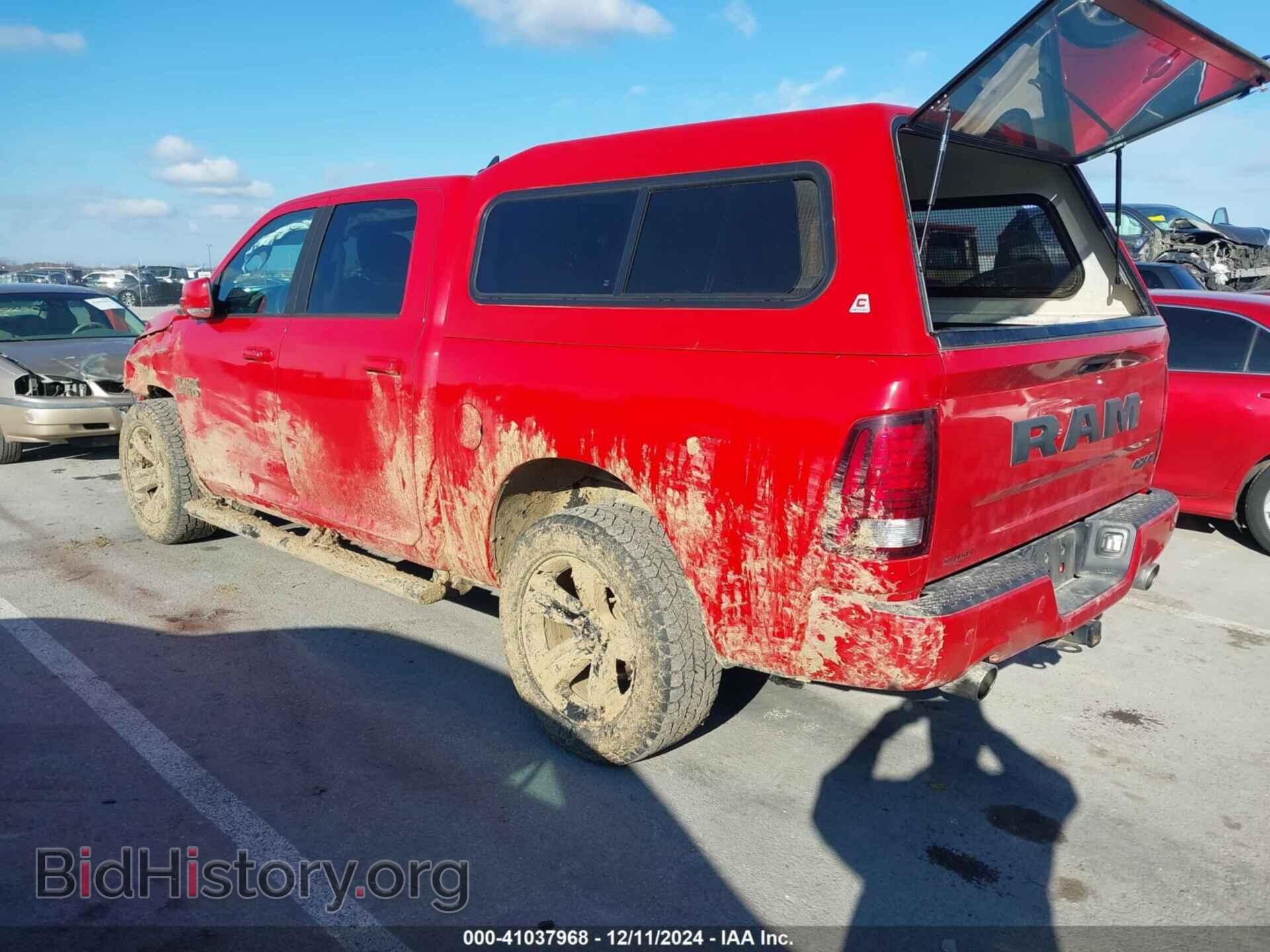 2017 RAM 1500 - VIN: 1C6RR7MT5HS771751 - Фото 3