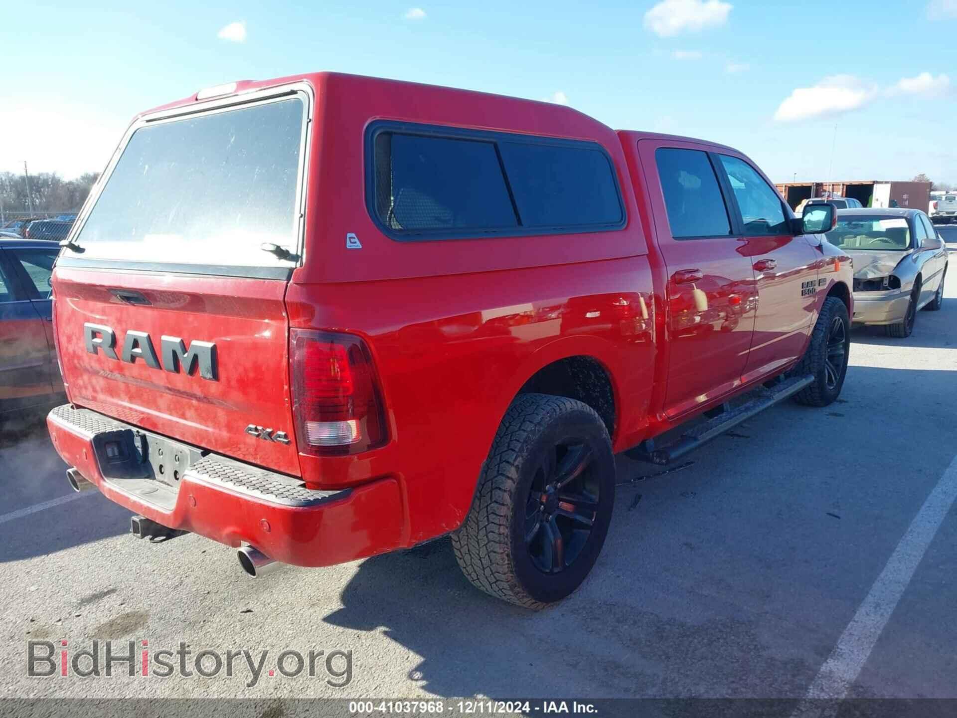 2017 RAM 1500 - VIN: 1C6RR7MT5HS771751 - Фото 4