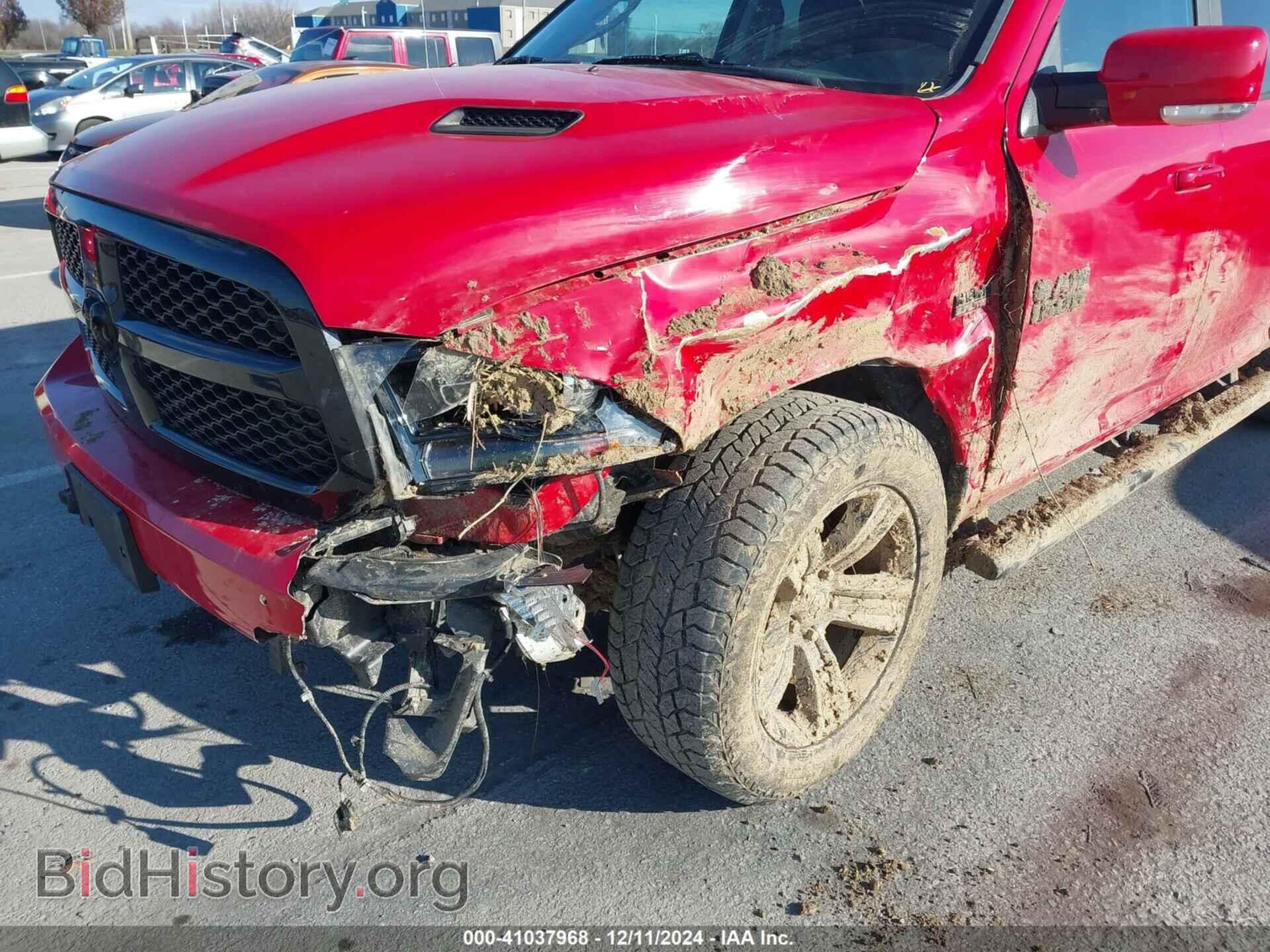 2017 RAM 1500 - VIN: 1C6RR7MT5HS771751 - Фото 6