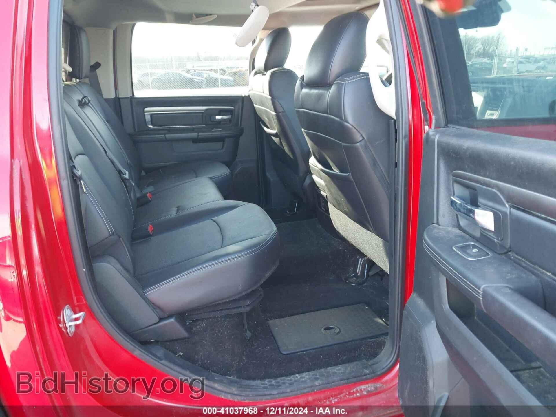 2017 RAM 1500 - VIN: 1C6RR7MT5HS771751 - Фото 8