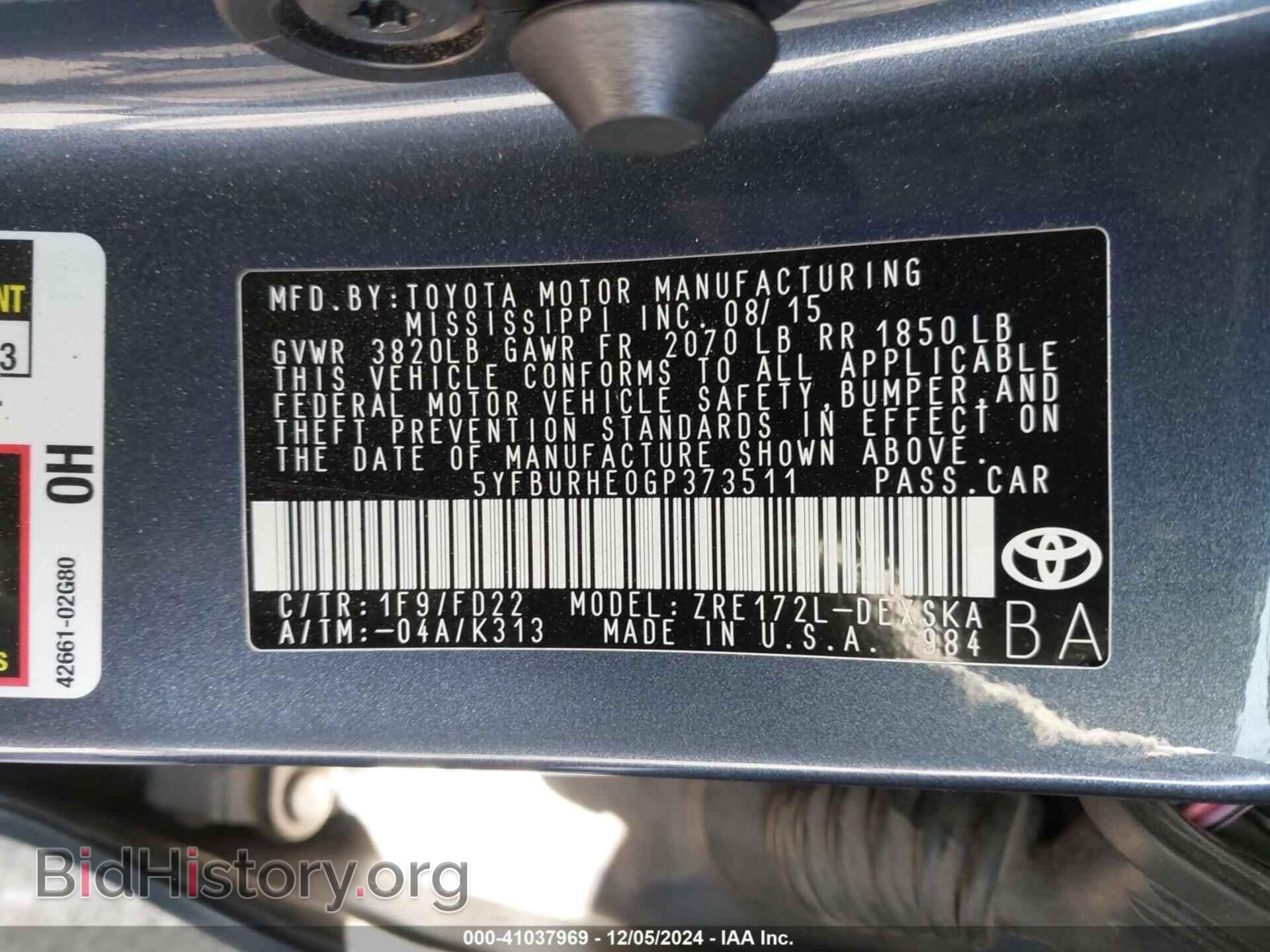 2016 TOYOTA COROLLA - VIN: 5YFBURHE0GP373511 - Фото 9