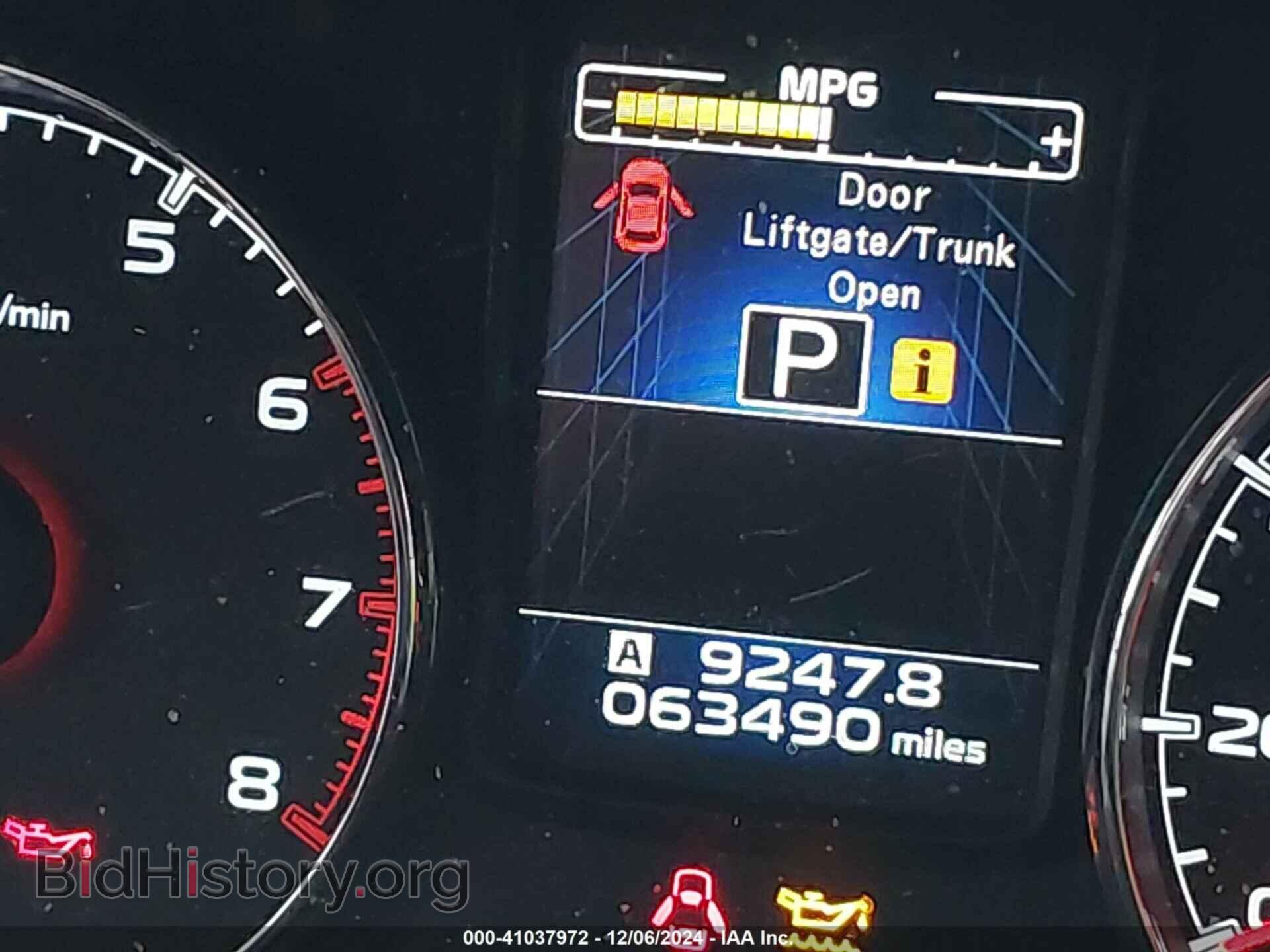 2014 SUBARU OUTBACK - VIN: 4S4BRBLC3E3317076 - Фото 16