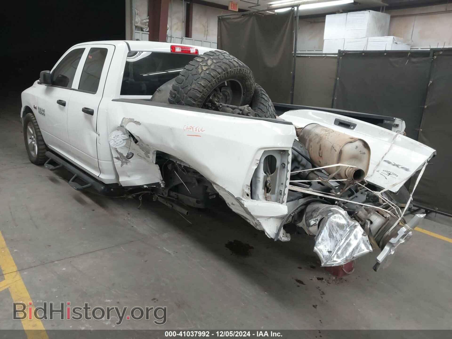 2013 RAM 1500 - VIN: 1C6RR7FT7DS712840 - Фото 3