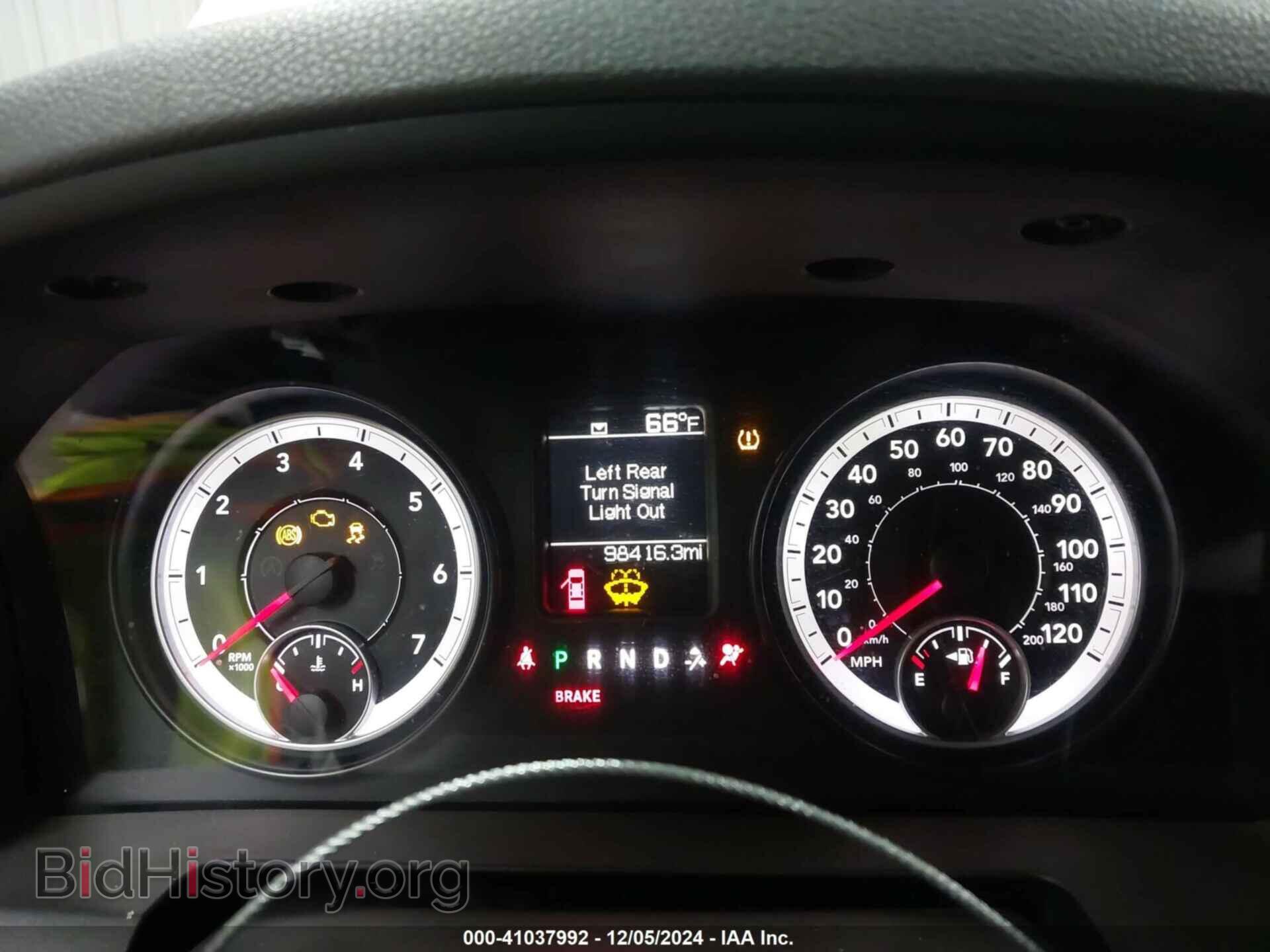 2013 RAM 1500 - VIN: 1C6RR7FT7DS712840 - Фото 7