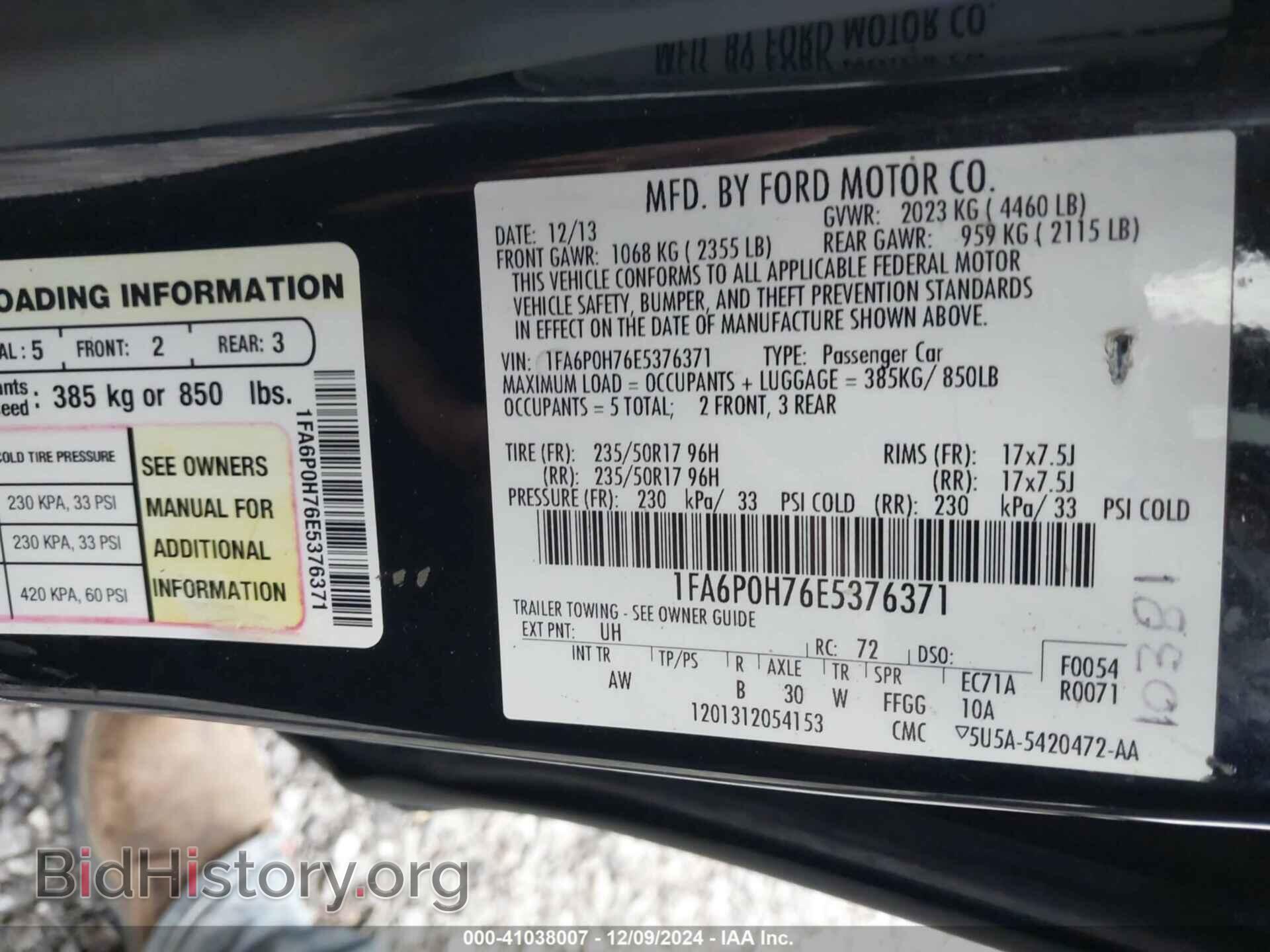 2014 FORD FUSION - VIN: 1FA6P0H76E5376371 - Фото 9