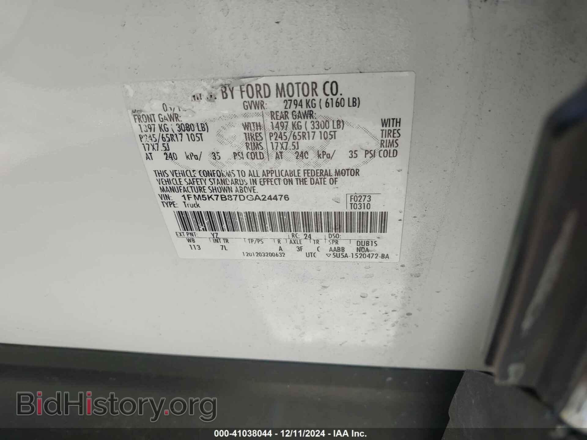 2013 FORD EXPLORER - VIN: 1FM5K7B87DGA24476 - Фото 9