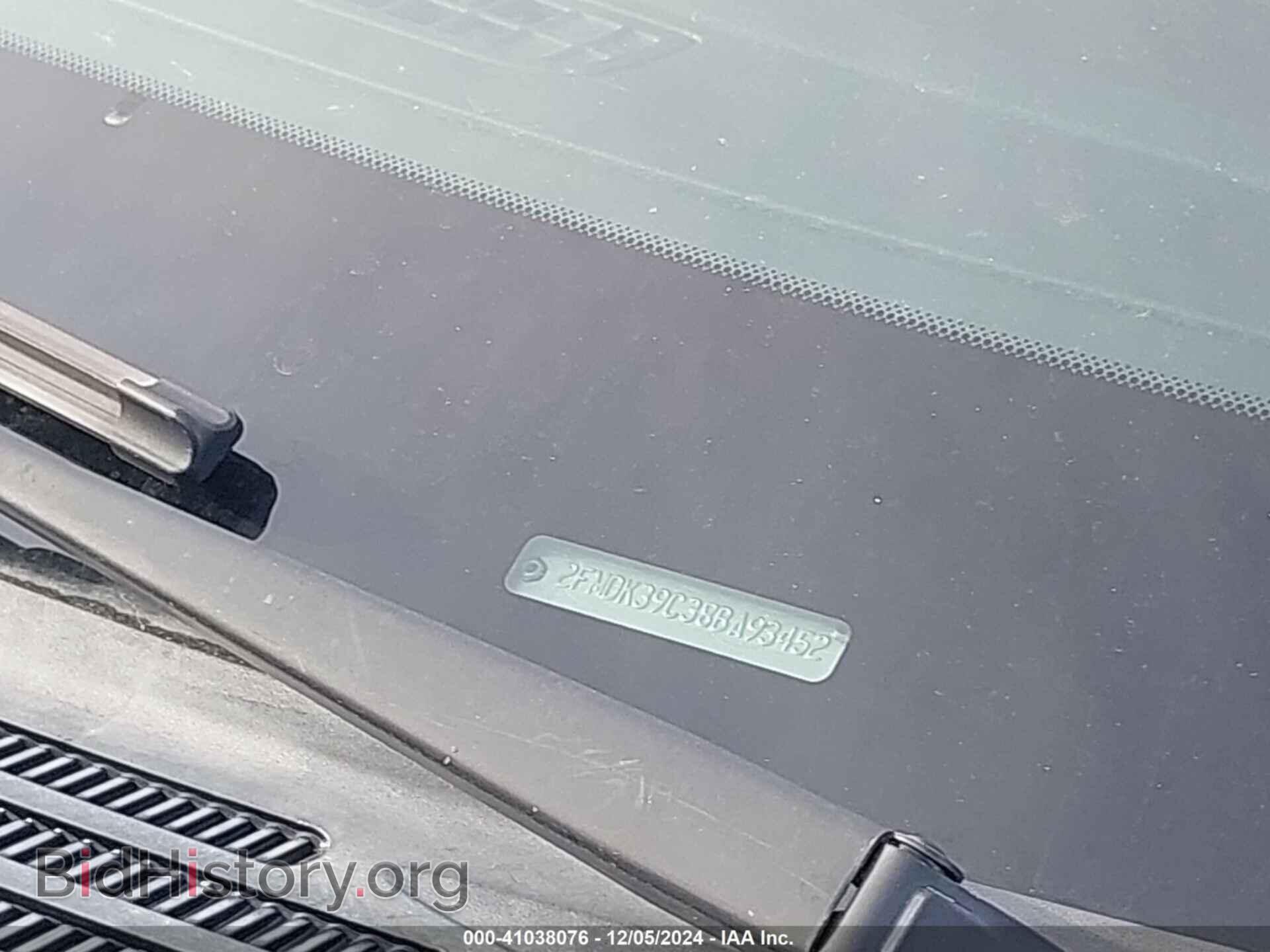 2008 FORD EDGE - VIN: 2FMDK39C38BA93452 - Фото 9