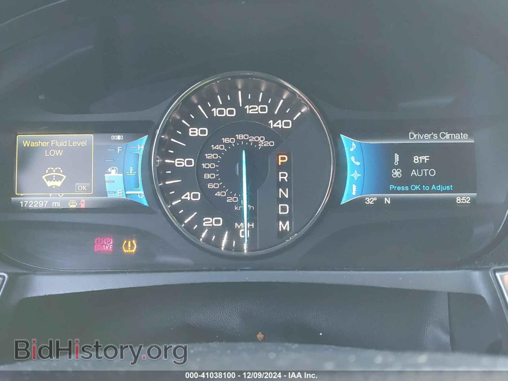 2012 FORD EDGE - VIN: 2FMDK4AK3CBA93520 - Фото 7