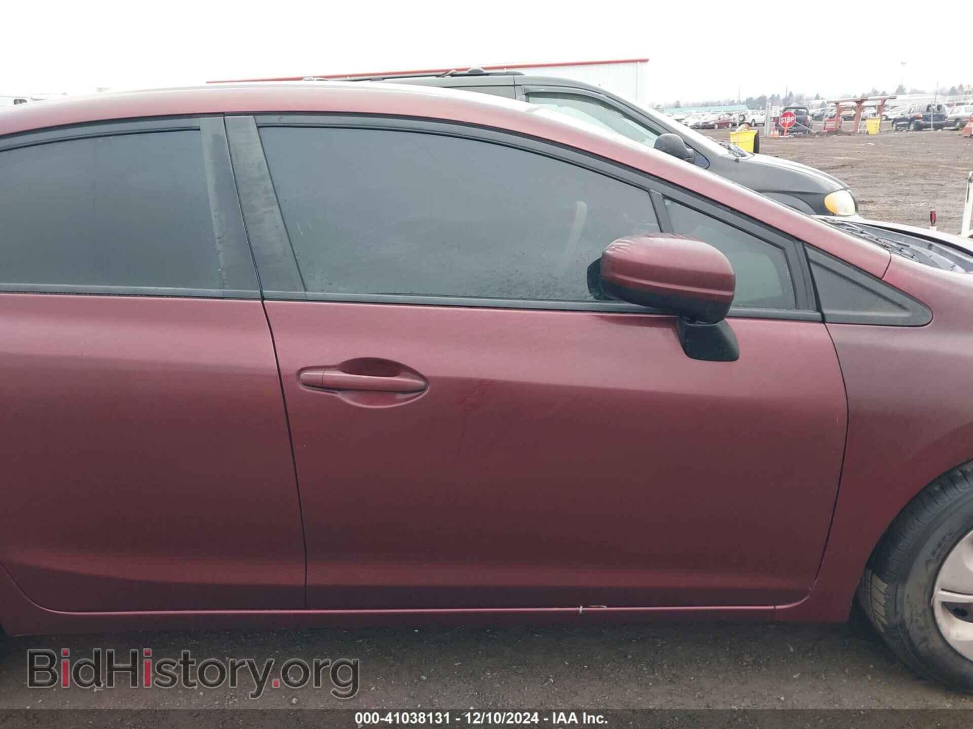 2015 HONDA CIVIC - VIN: 19XFB2F54FE211026 - Фото 14