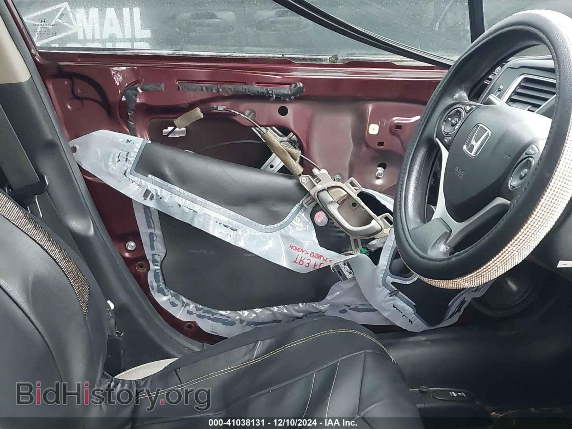 2015 HONDA CIVIC - VIN: 19XFB2F54FE211026 - Фото 18