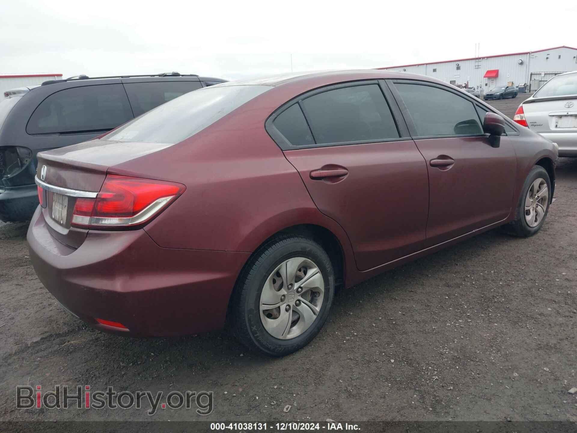 2015 HONDA CIVIC - VIN: 19XFB2F54FE211026 - Фото 4
