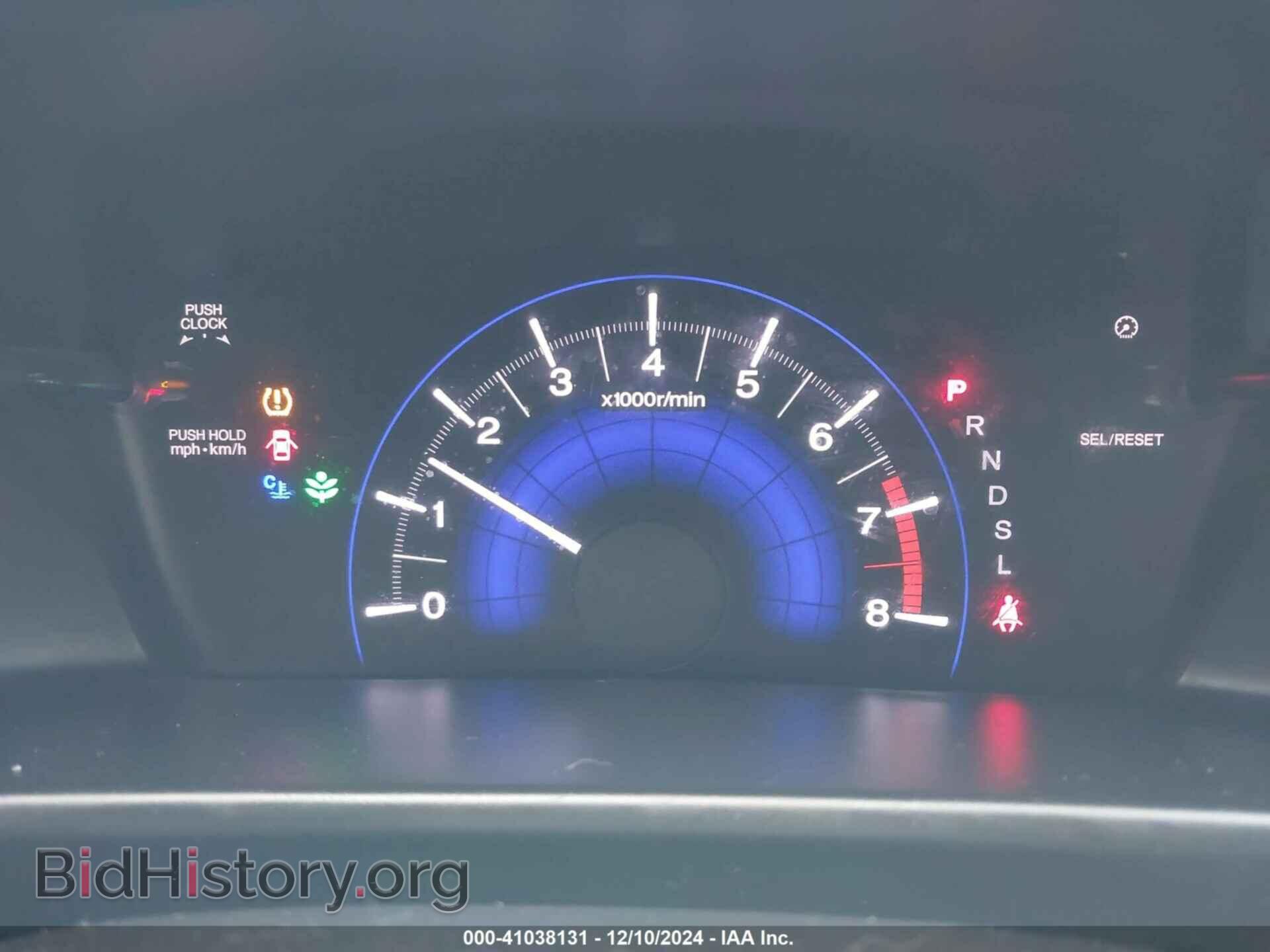 2015 HONDA CIVIC - VIN: 19XFB2F54FE211026 - Фото 7