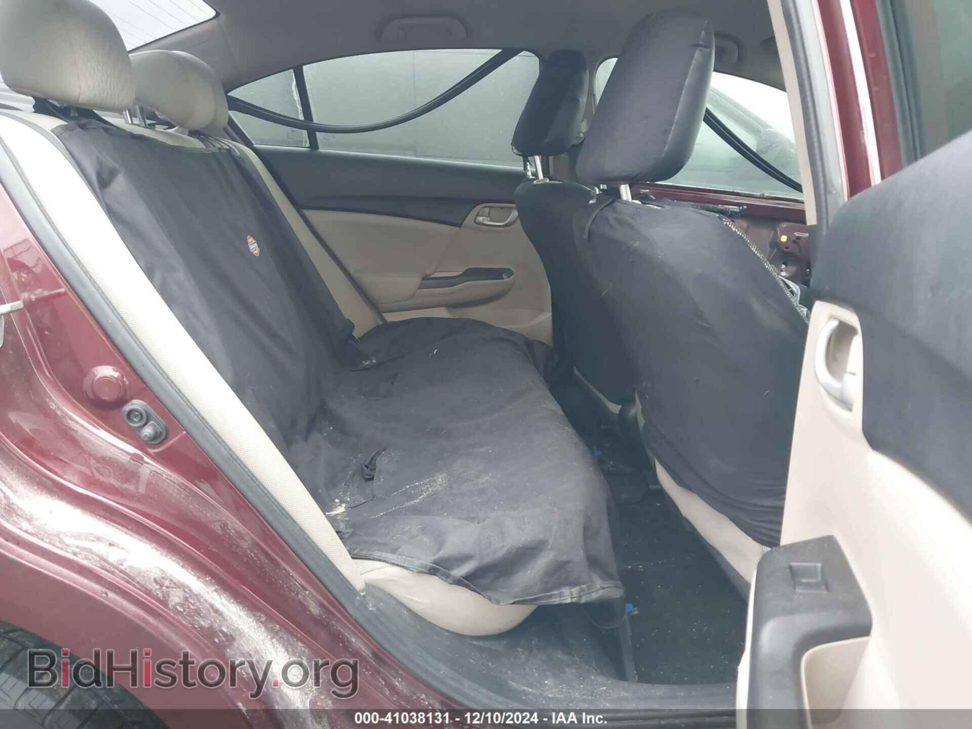 2015 HONDA CIVIC - VIN: 19XFB2F54FE211026 - Фото 8