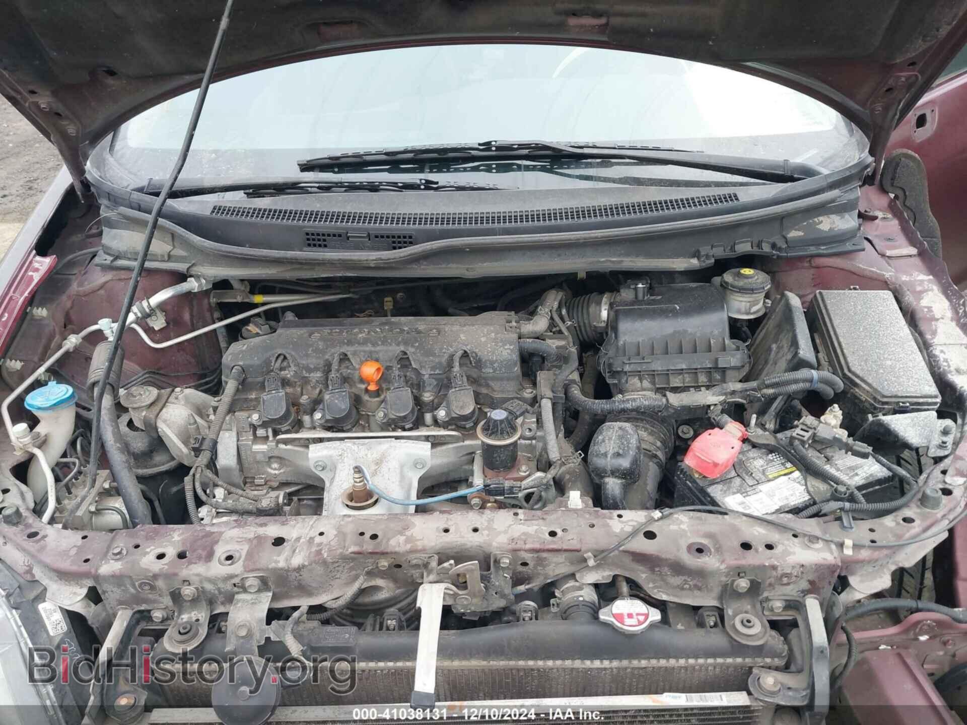 2015 HONDA CIVIC - VIN: 19XFB2F54FE211026 - Фото 10
