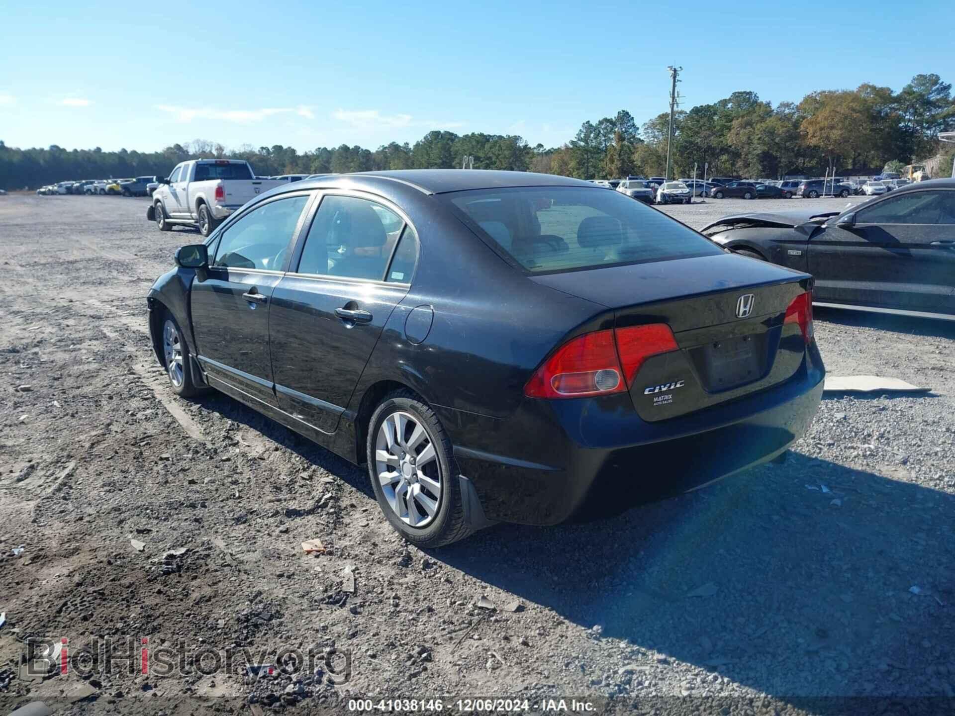 2006 HONDA CIVIC - VIN: 2HGFA16526H508248 - Фото 3