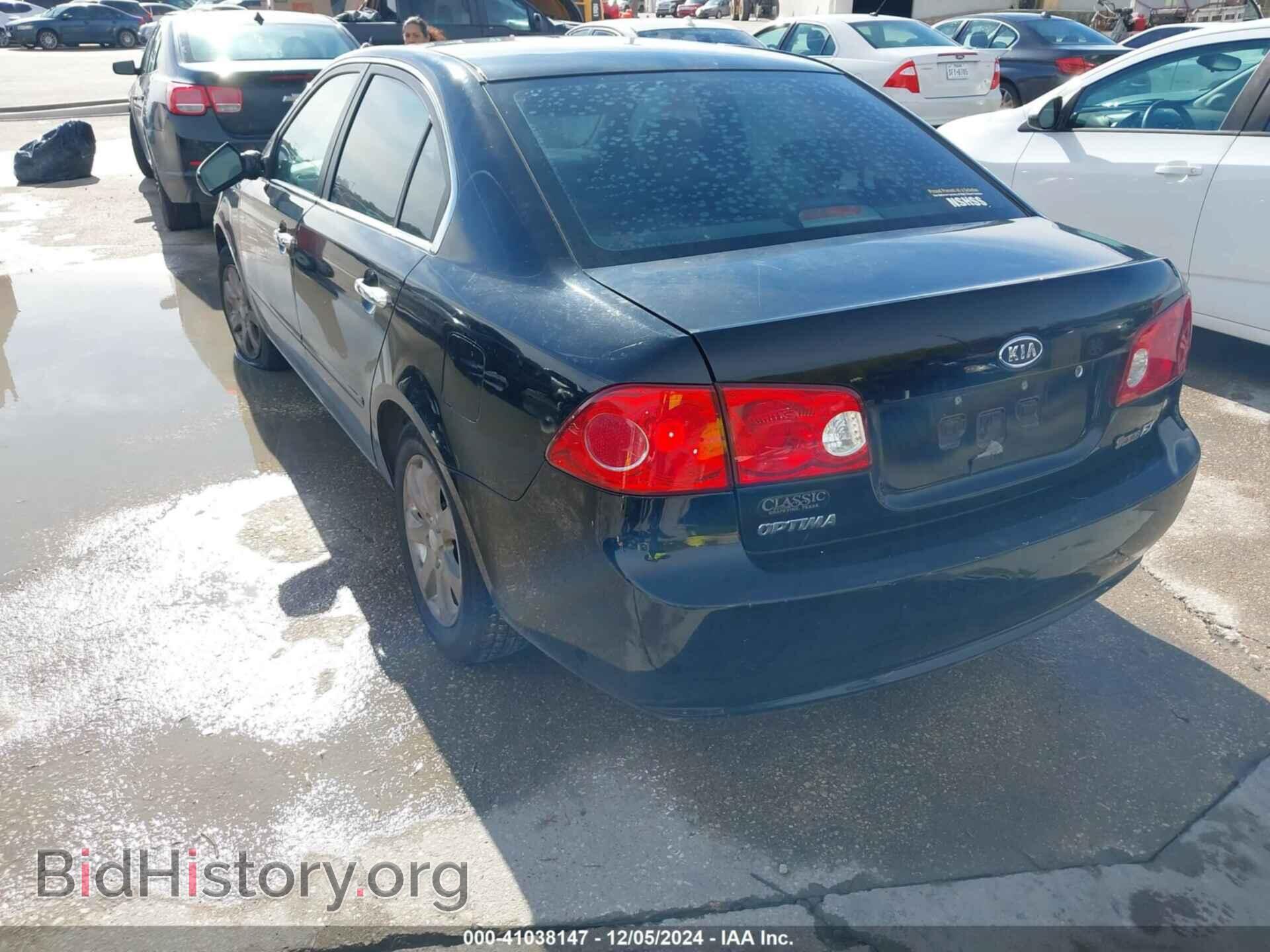 2008 KIA OPTIMA - VIN: KNAGE123985243539 - Фото 3