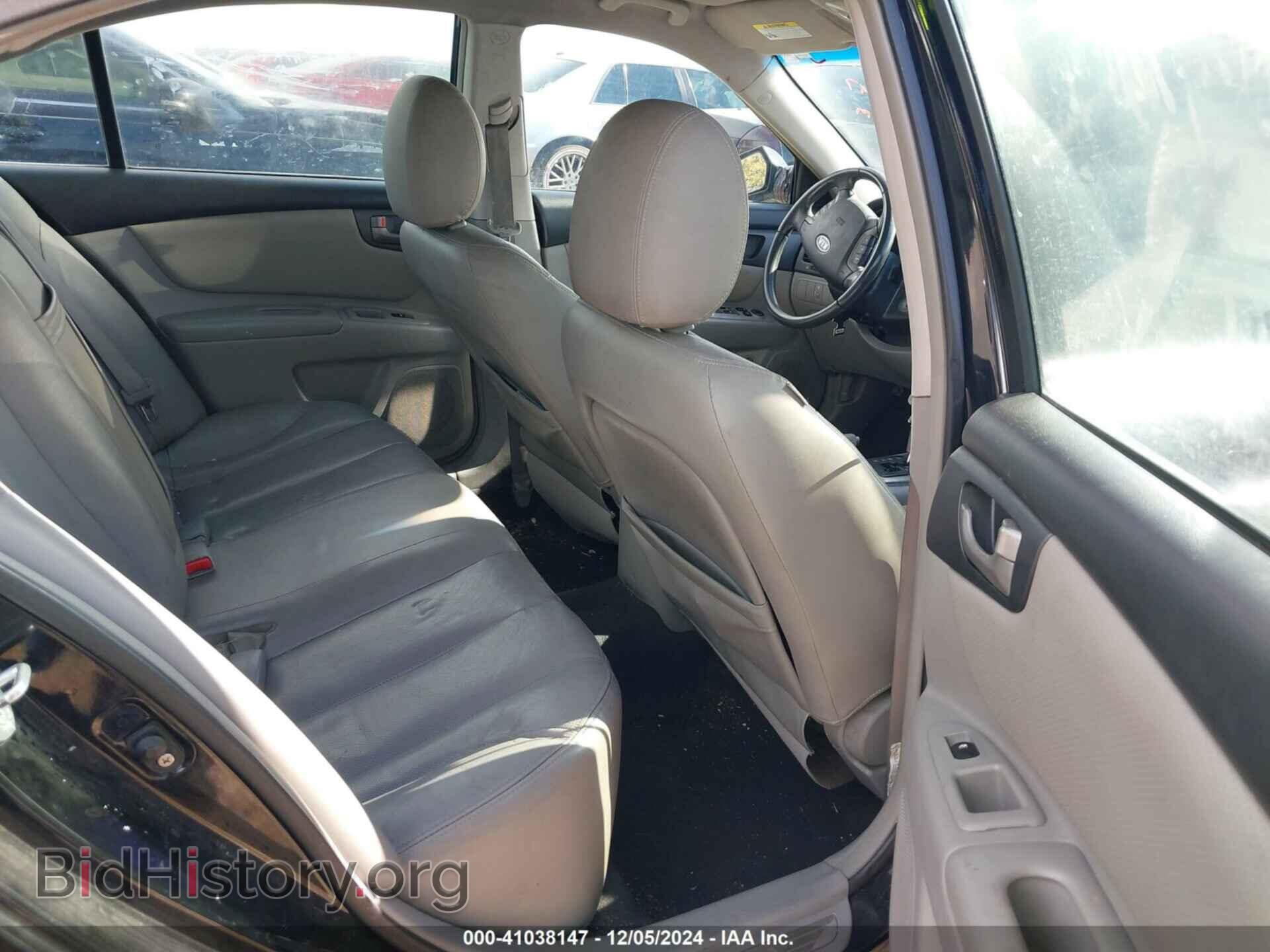 2008 KIA OPTIMA - VIN: KNAGE123985243539 - Фото 8