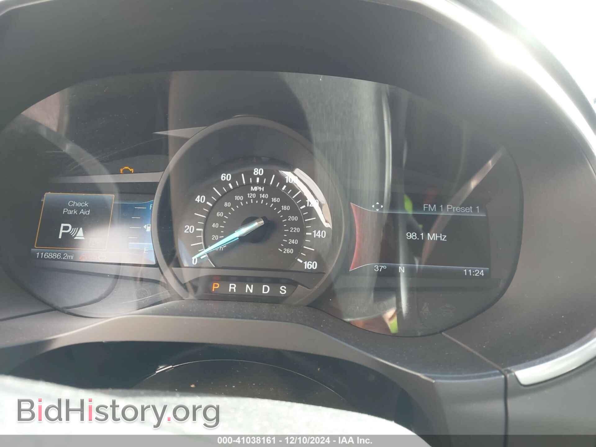 2017 FORD EDGE - VIN: 2FMPK4AP4HBC15463 - Фото 7