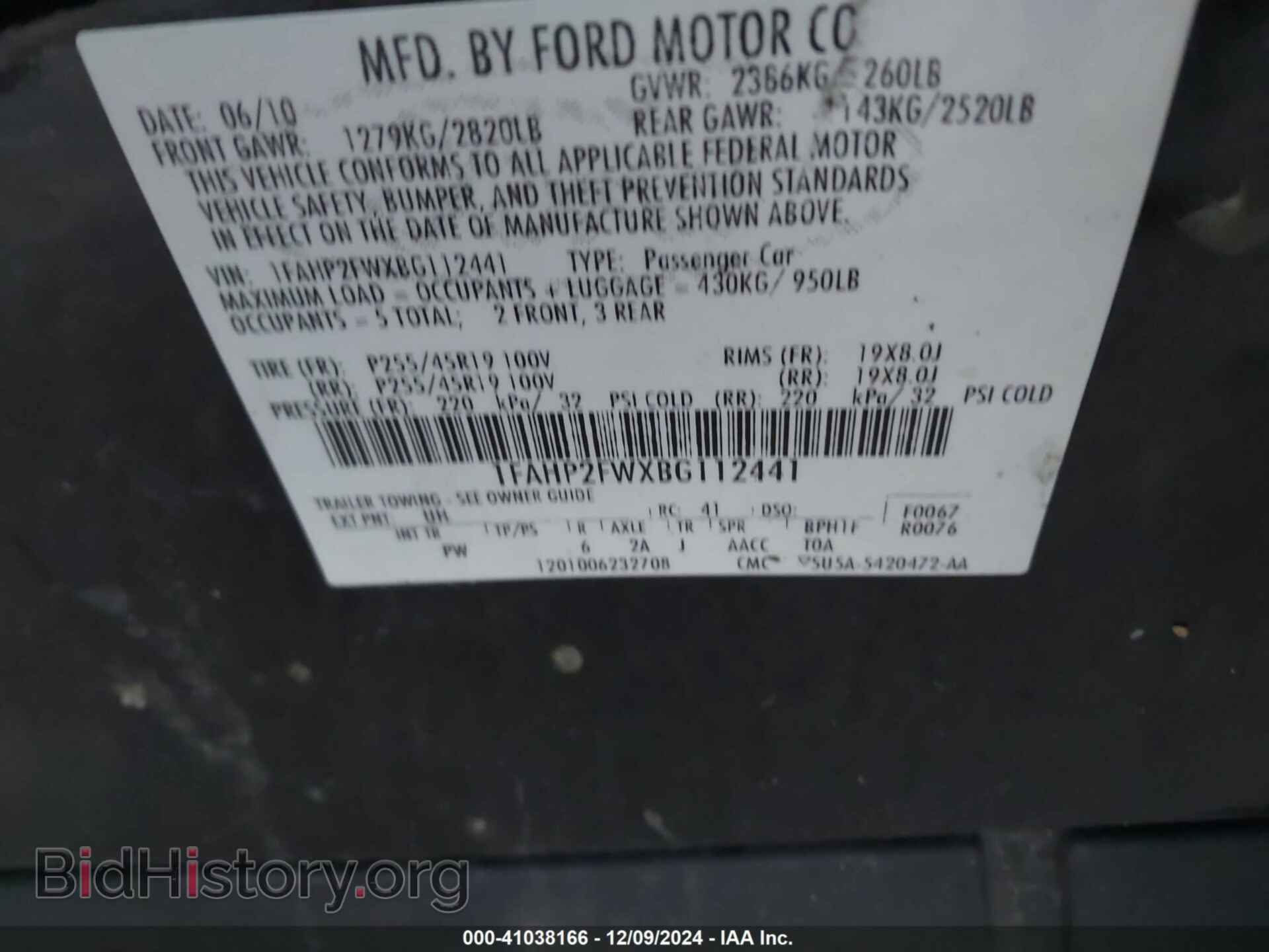 2011 FORD TAURUS - VIN: 1FAHP2FWXBG112441 - Фото 9