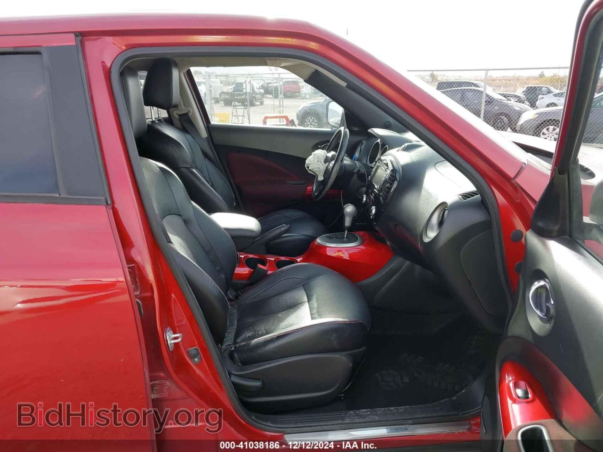 2017 NISSAN JUKE - VIN: JN8AF5MR4HT704824 - Фото 5
