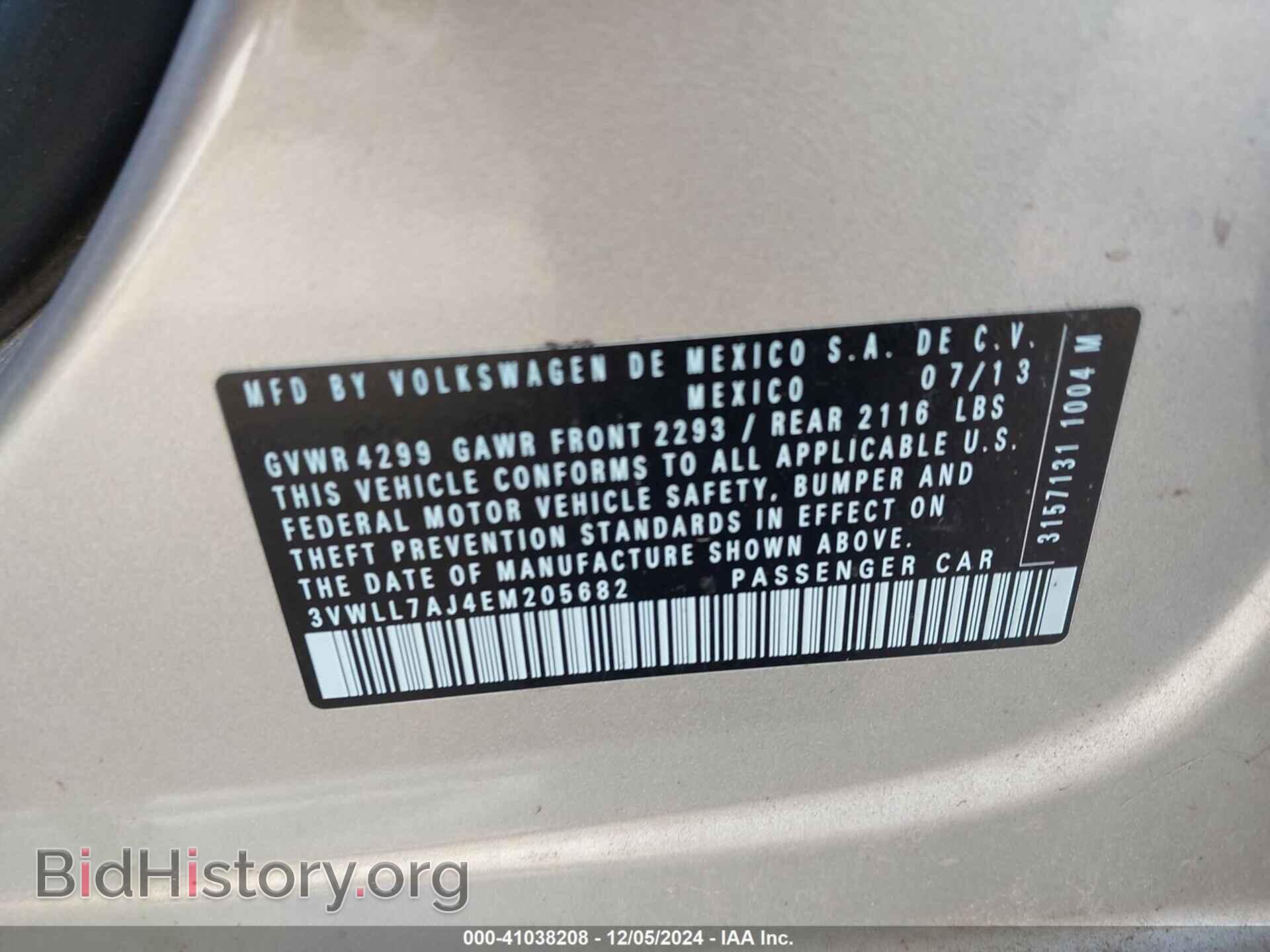 2014 VOLKSWAGEN JETTA - VIN: 3VWLL7AJ4EM205682 - Фото 9