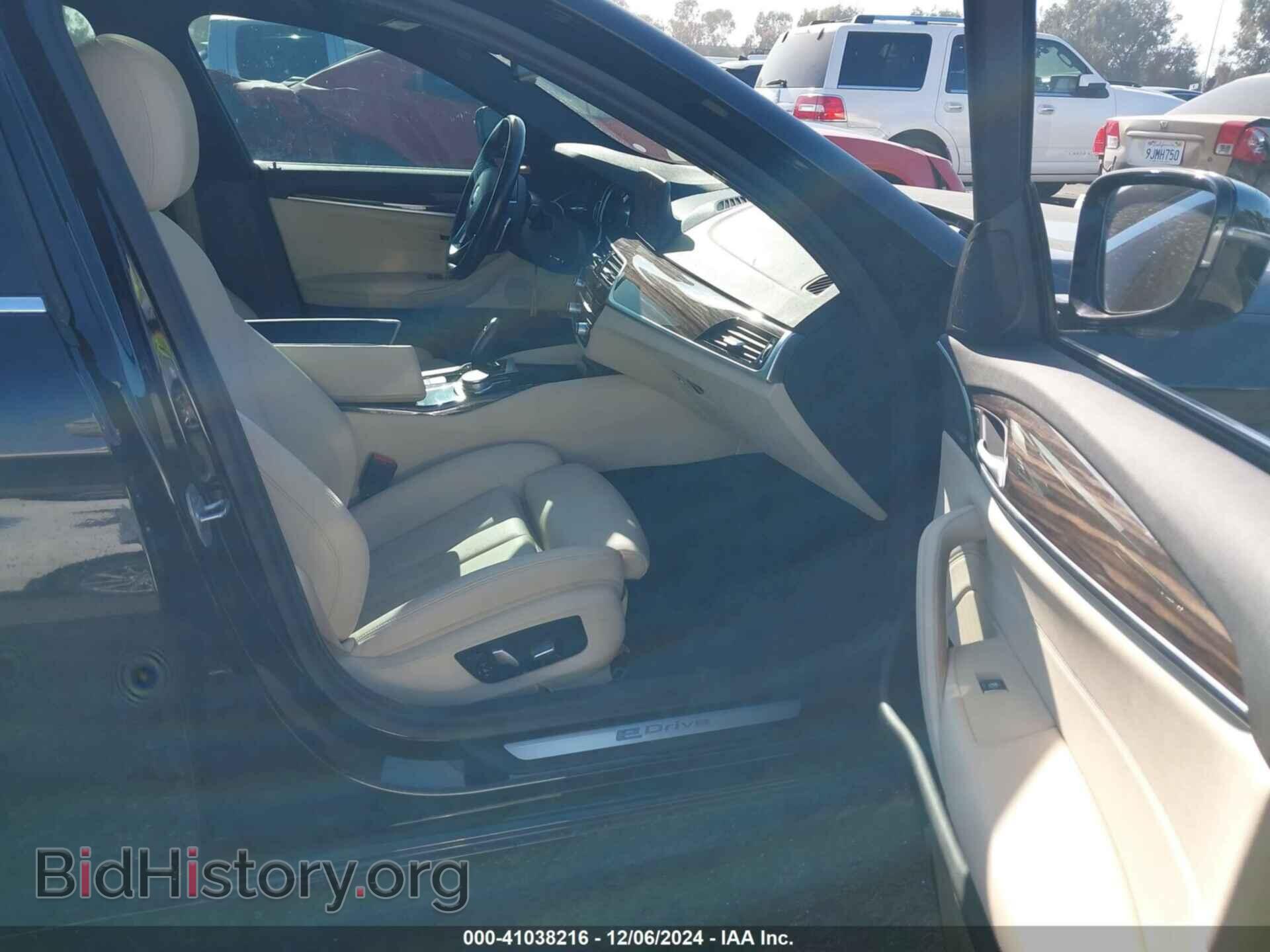 2018 BMW 530E - VIN: WBAJA9C53JB033431 - Фото 5