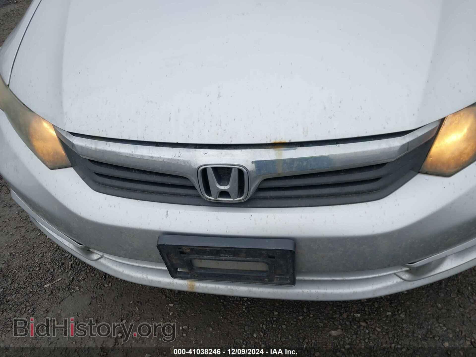 2012 HONDA CIVIC - VIN: 19XFB2F87CE067350 - Фото 6