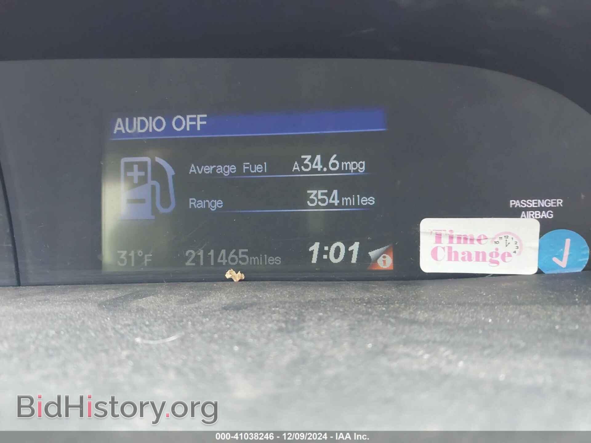 2012 HONDA CIVIC - VIN: 19XFB2F87CE067350 - Фото 7