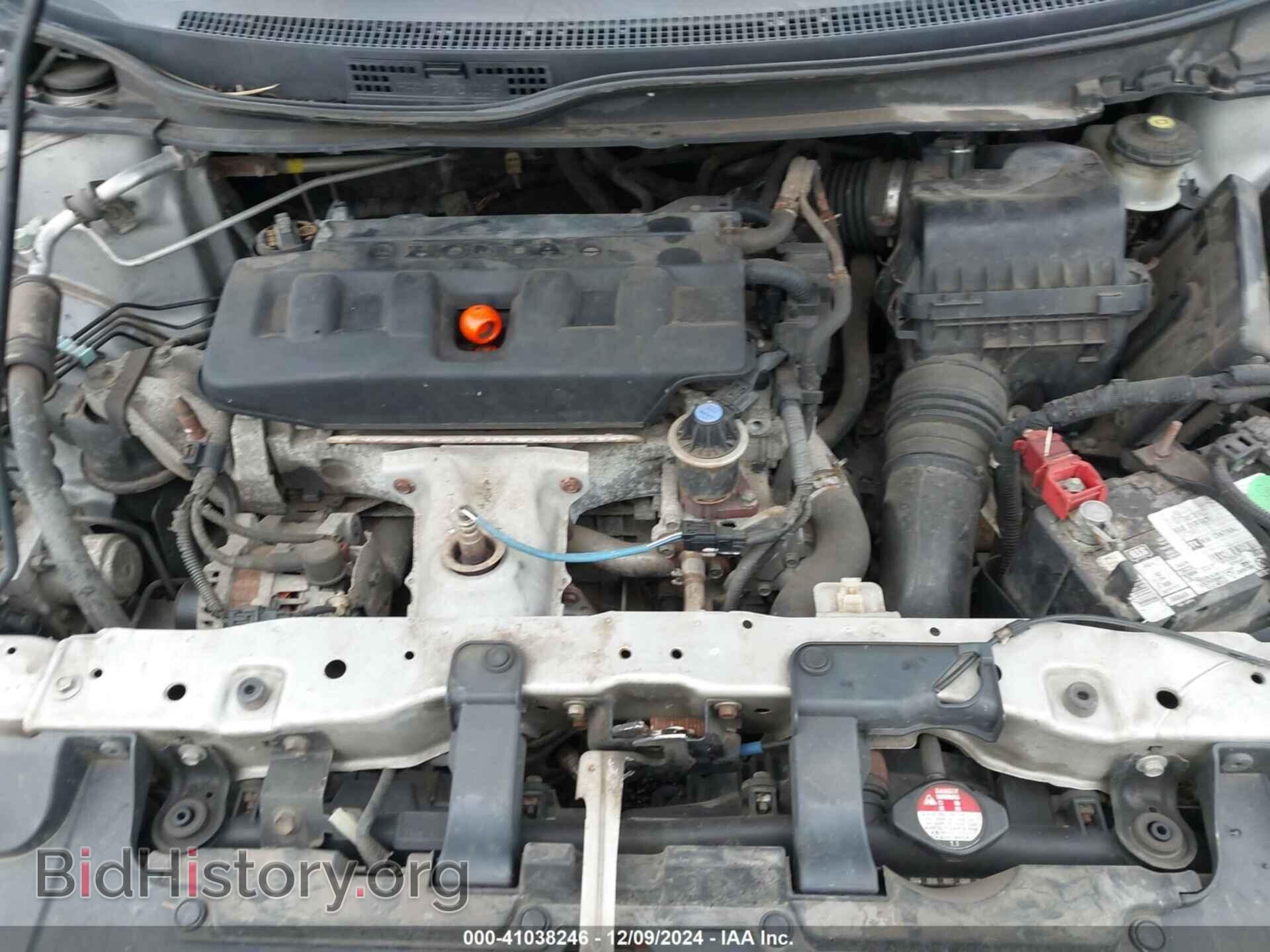 2012 HONDA CIVIC - VIN: 19XFB2F87CE067350 - Фото 10