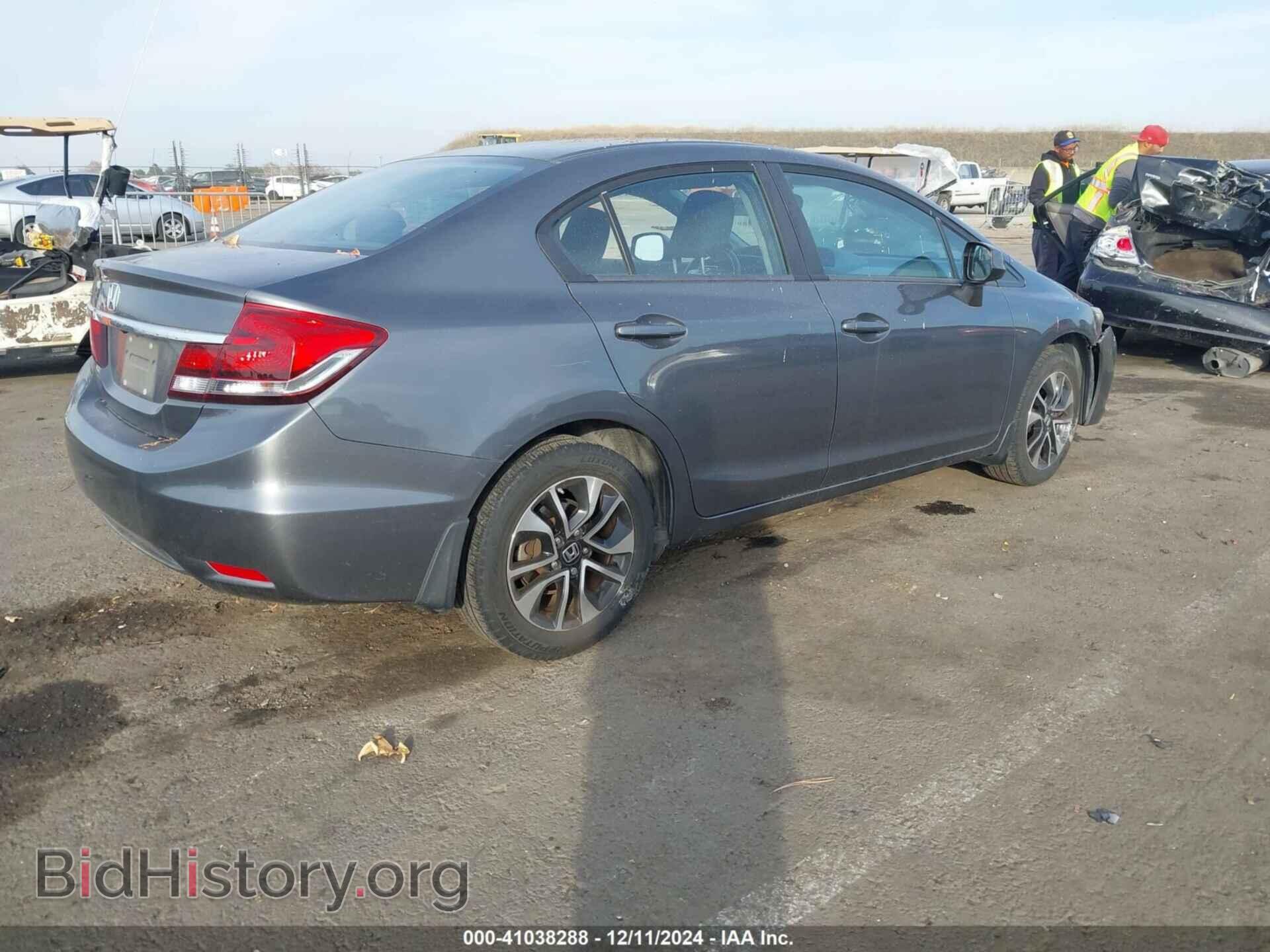 2013 HONDA CIVIC - VIN: 19XFB2F82DE270986 - Фото 4
