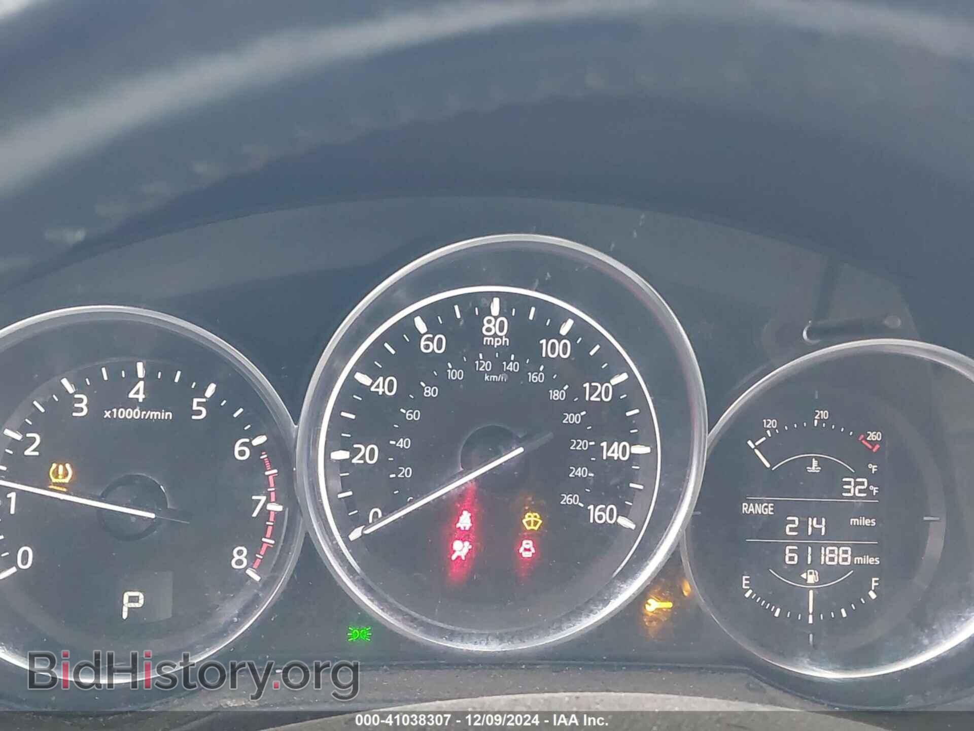 2017 MAZDA CX-5 - VIN: JM3KFBCL5H0164680 - Фото 7