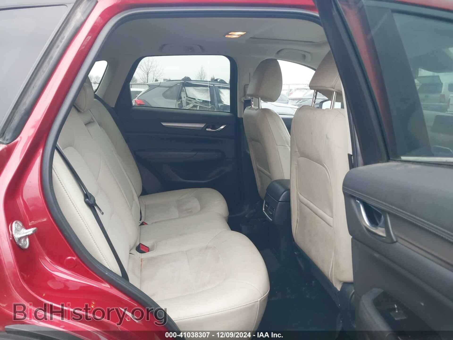 2017 MAZDA CX-5 - VIN: JM3KFBCL5H0164680 - Фото 8