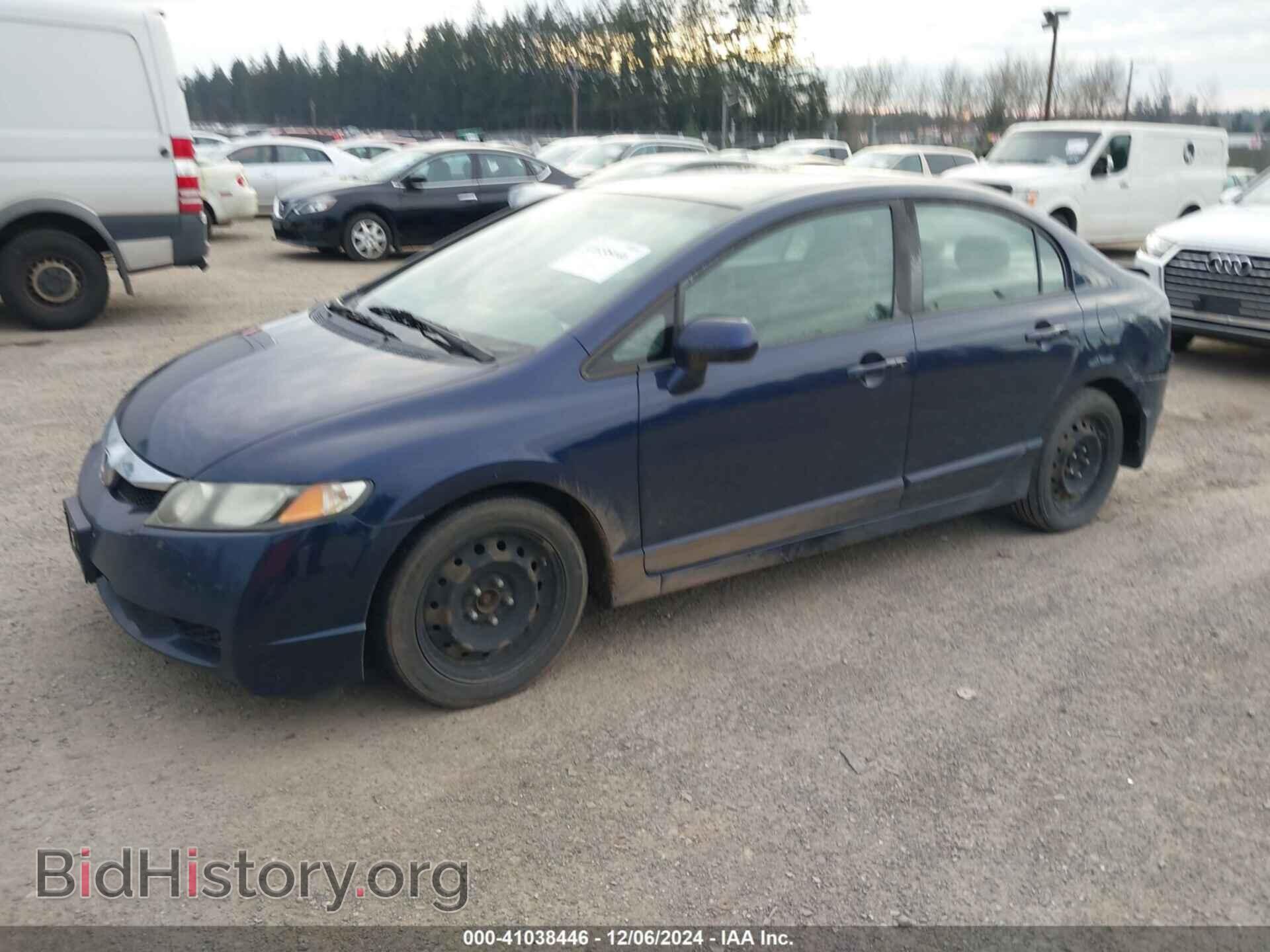 2010 HONDA CIVIC - VIN: 19XFA1F57AE046580 - Фото 2